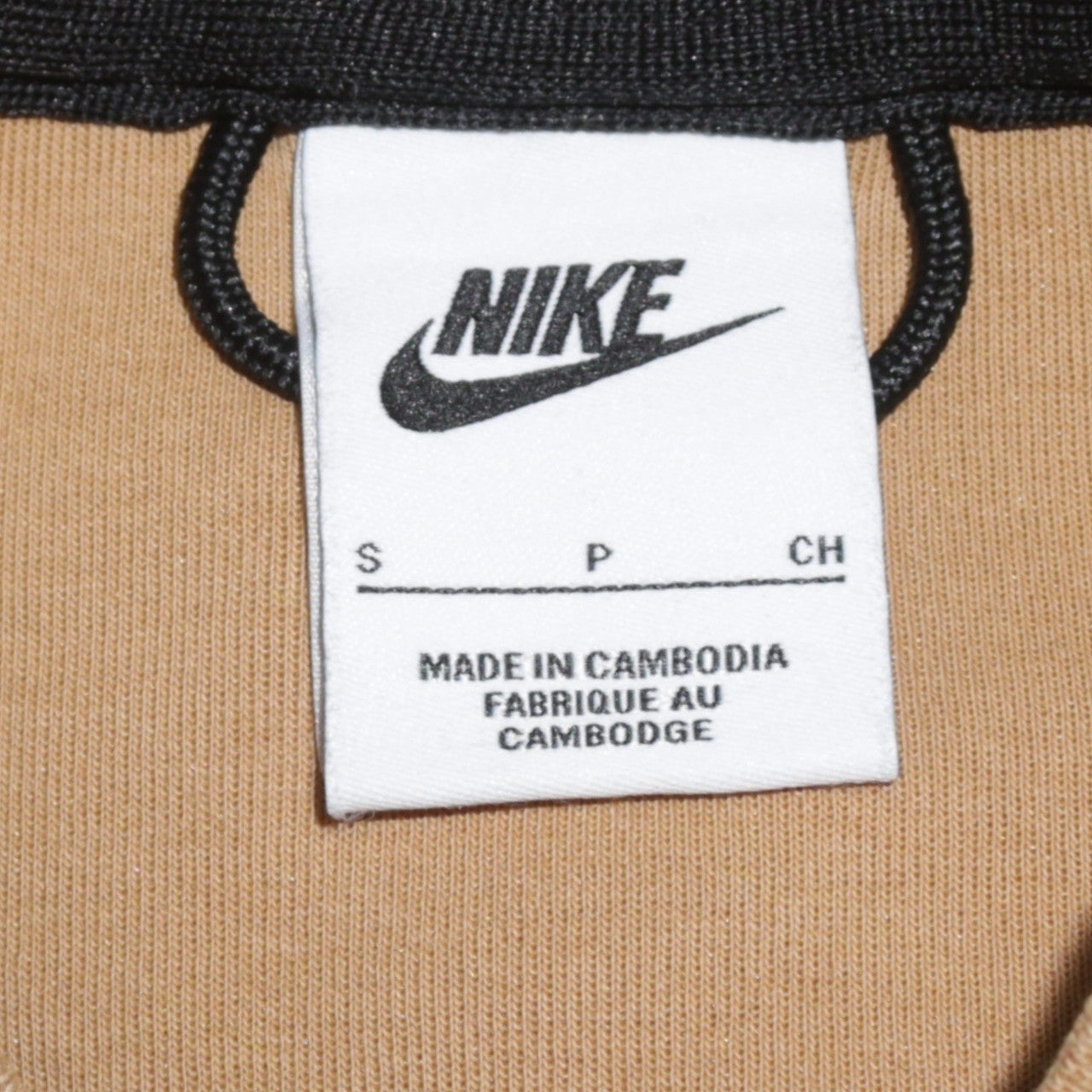 Mens UK Size S Nike Beige Pullover Sweatshirt