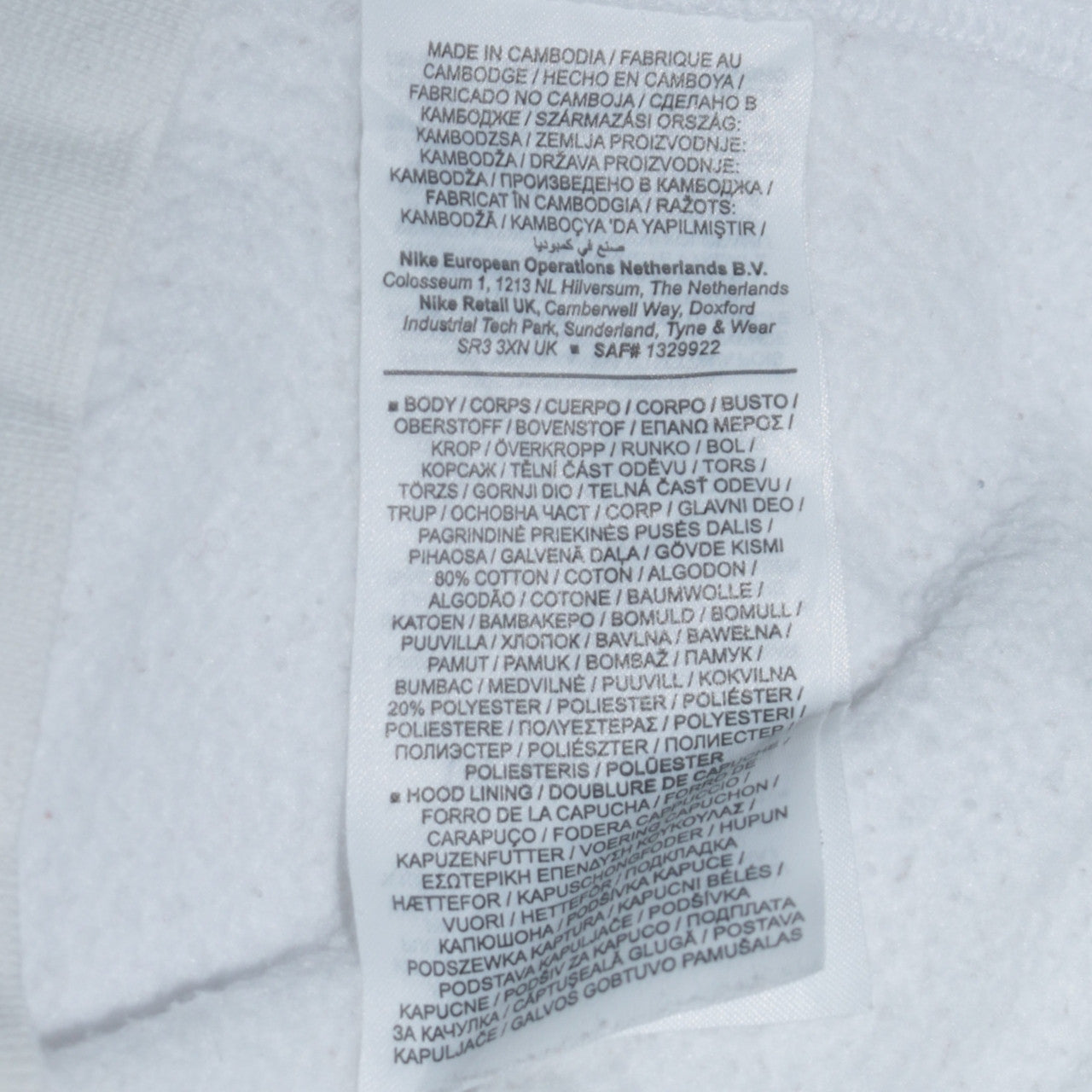 Mens UK Size XS Nike White Pullover Hoodie