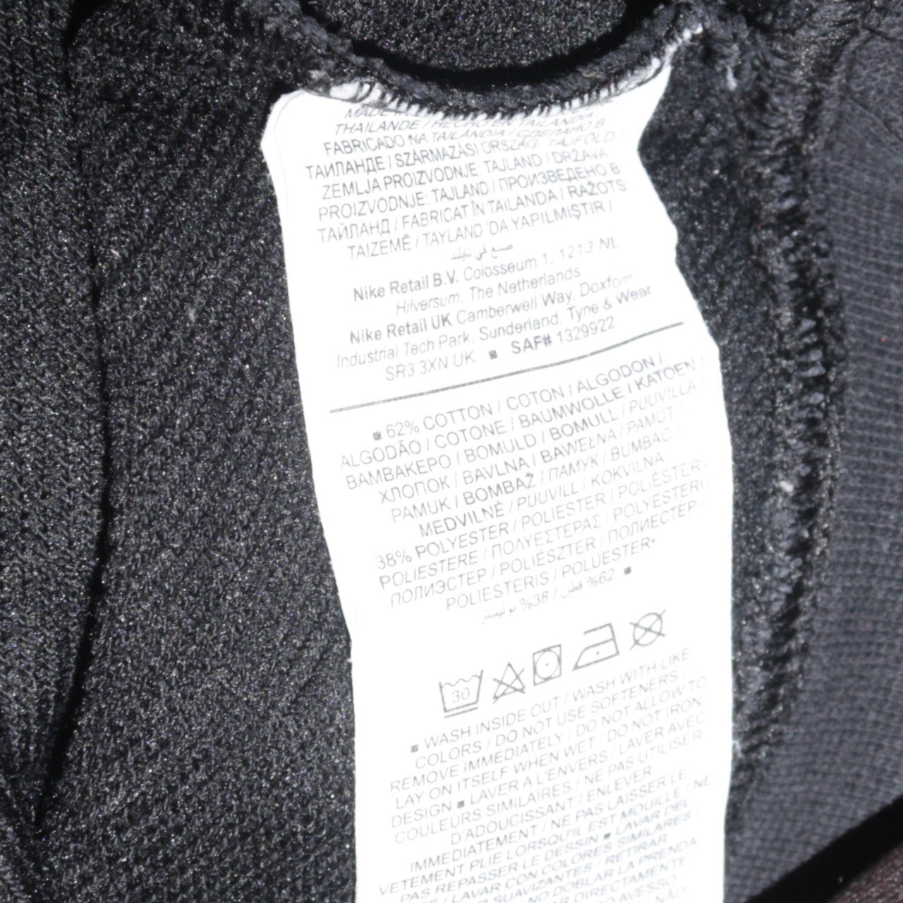 Womens UK Size L Nike Black Pullover Sweatshirt