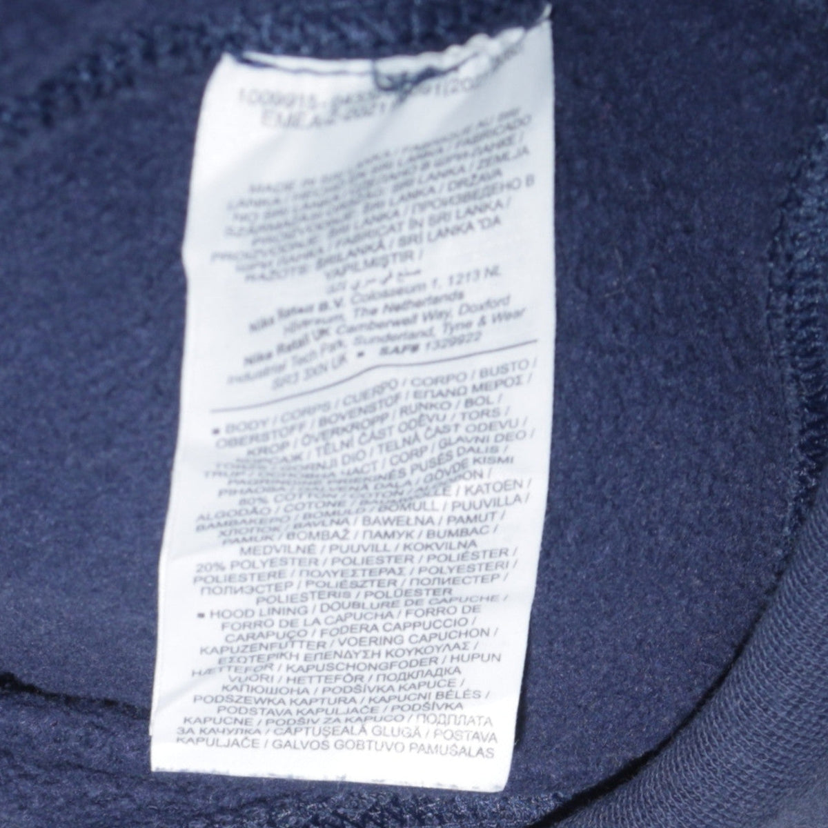 Mens UK Size S Nike Blue Pullover Hoodie
