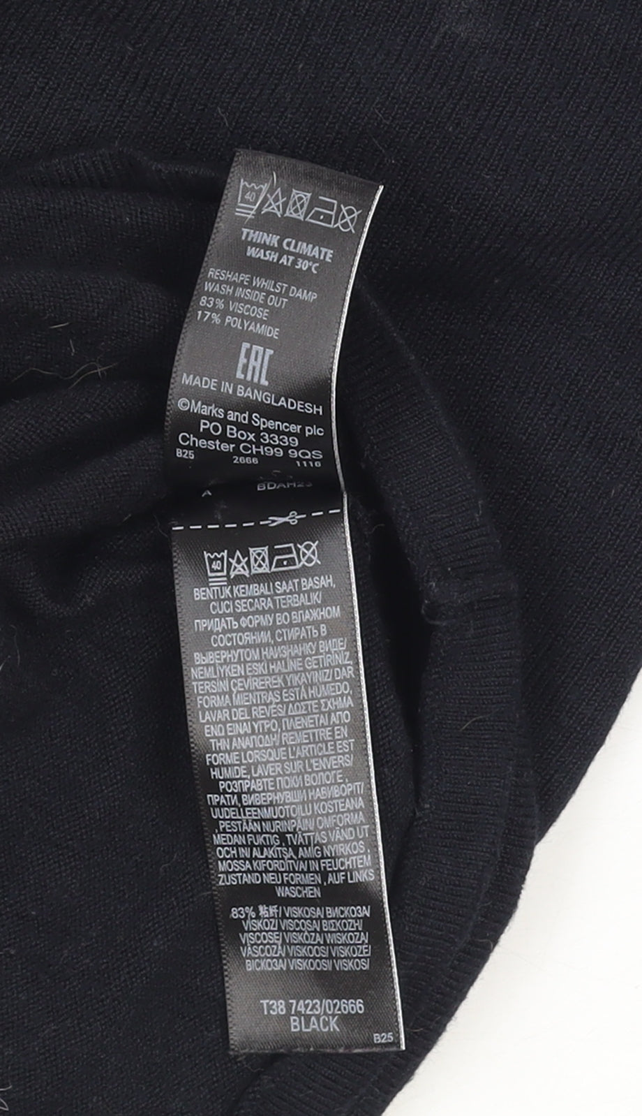 Womens UK Size 12 Marks and Spencer Black Pullover Jumper