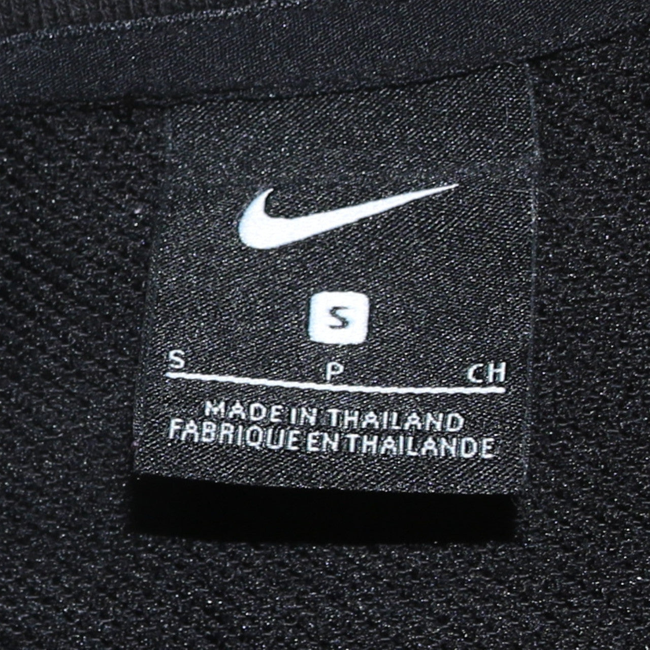 Womens UK Size S Nike Black Pullover Sweatshirt