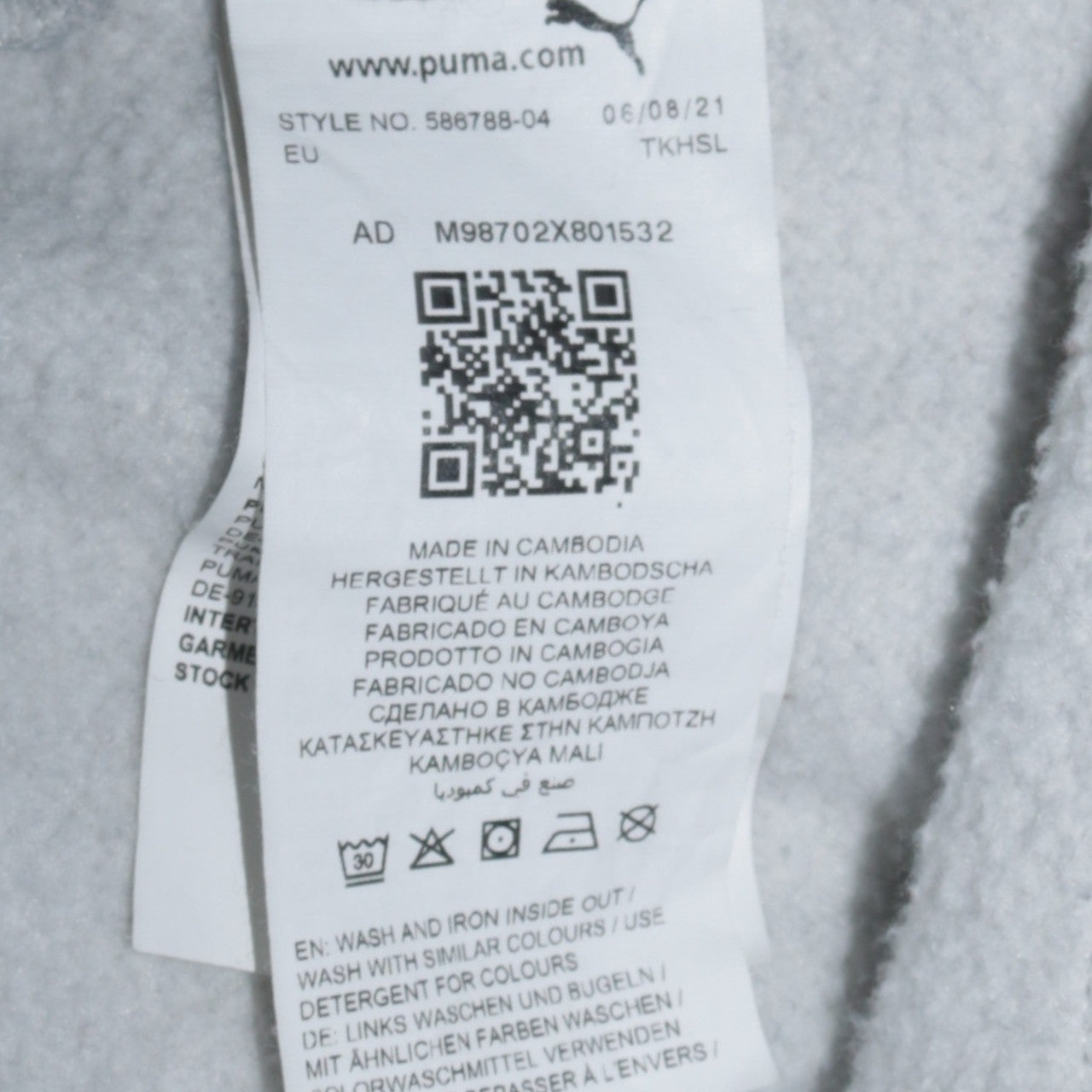 Mens UK Size M PUMA Grey Pullover Hoodie