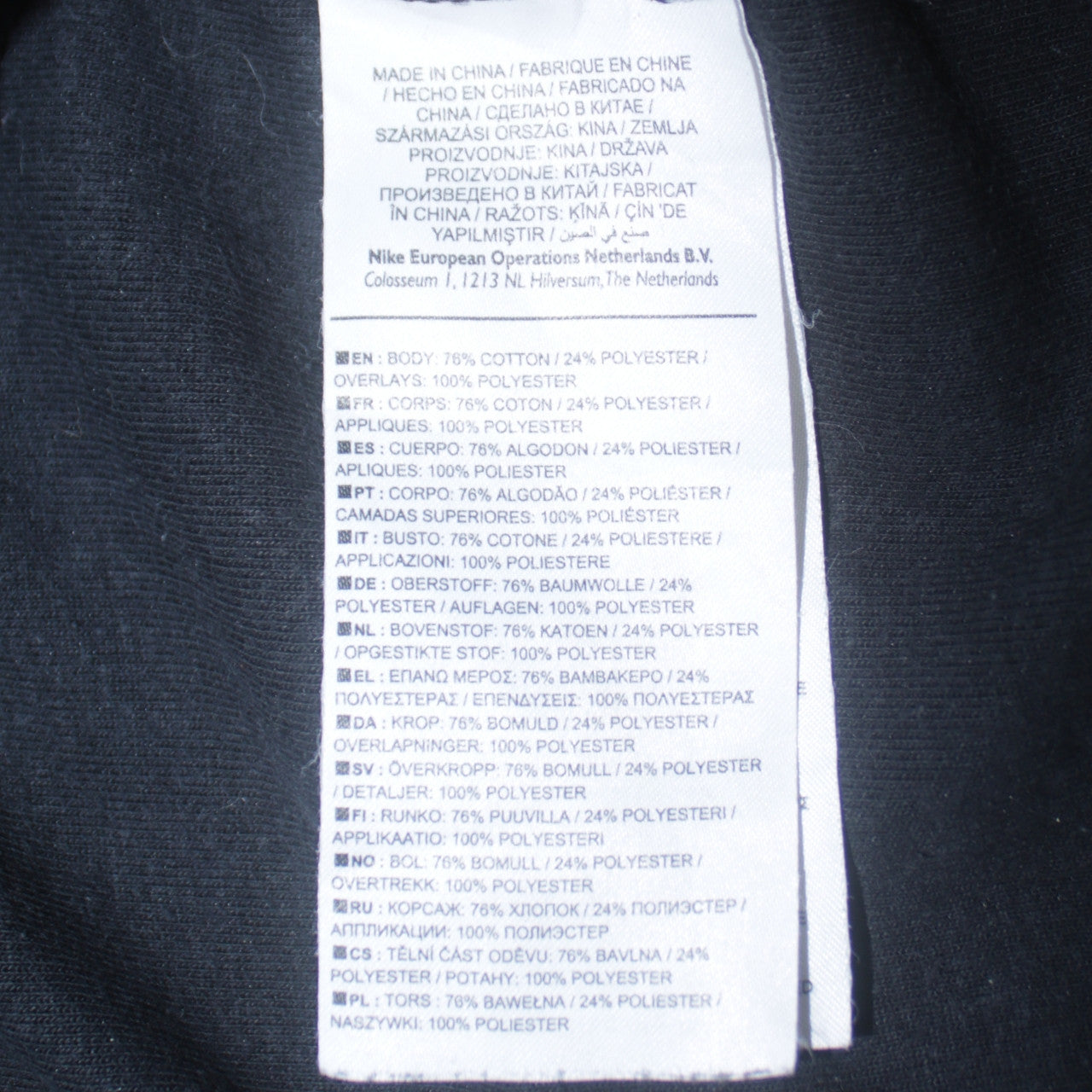 Womens UK Size M Nike Black Pullover Sweatshirt