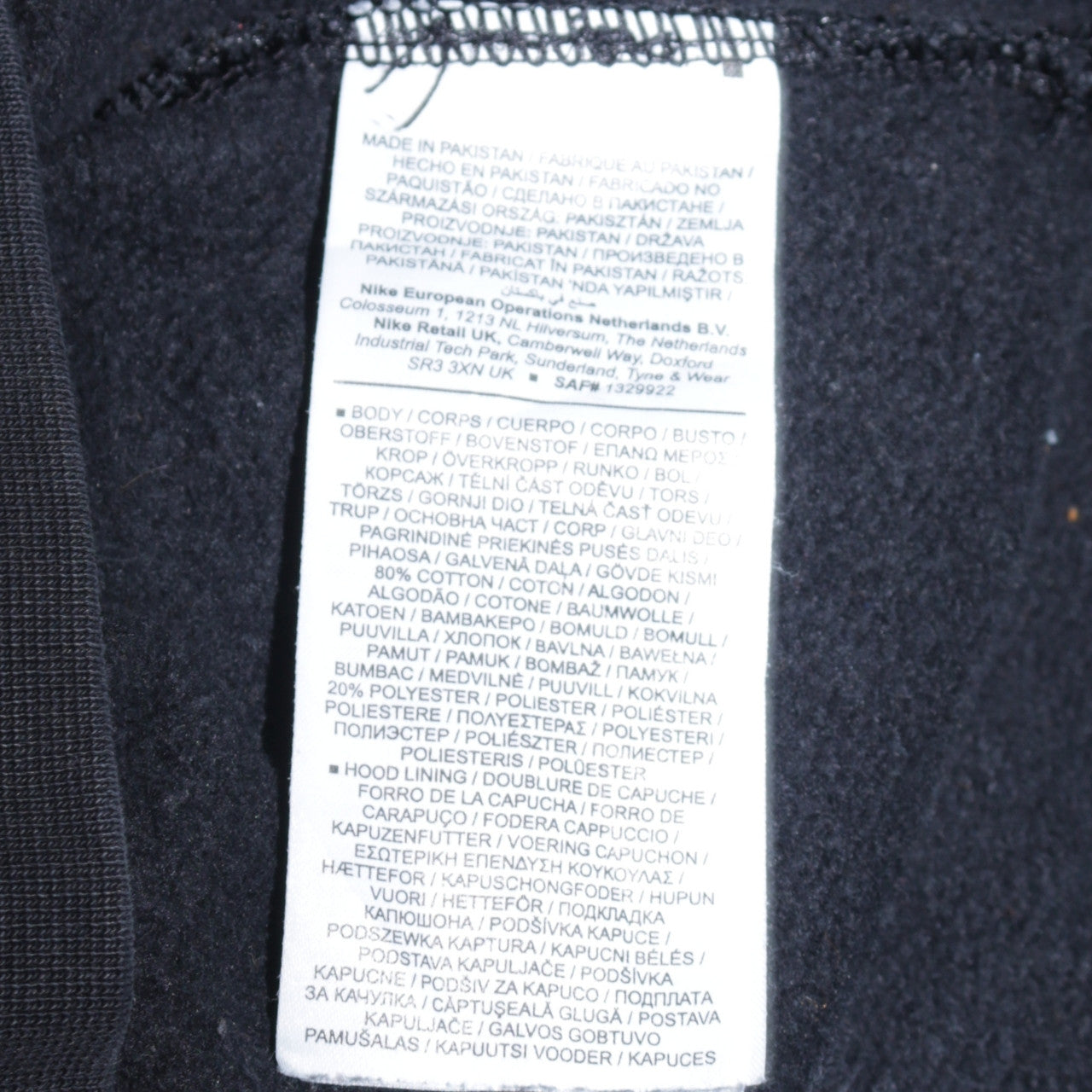 Mens UK Size S Nike Black Pullover Hoodie
