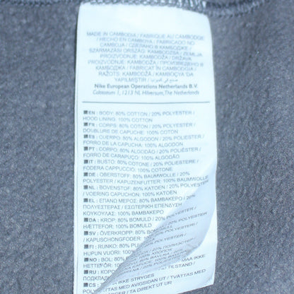 Mens UK Size S Nike Grey Pullover Hoodie