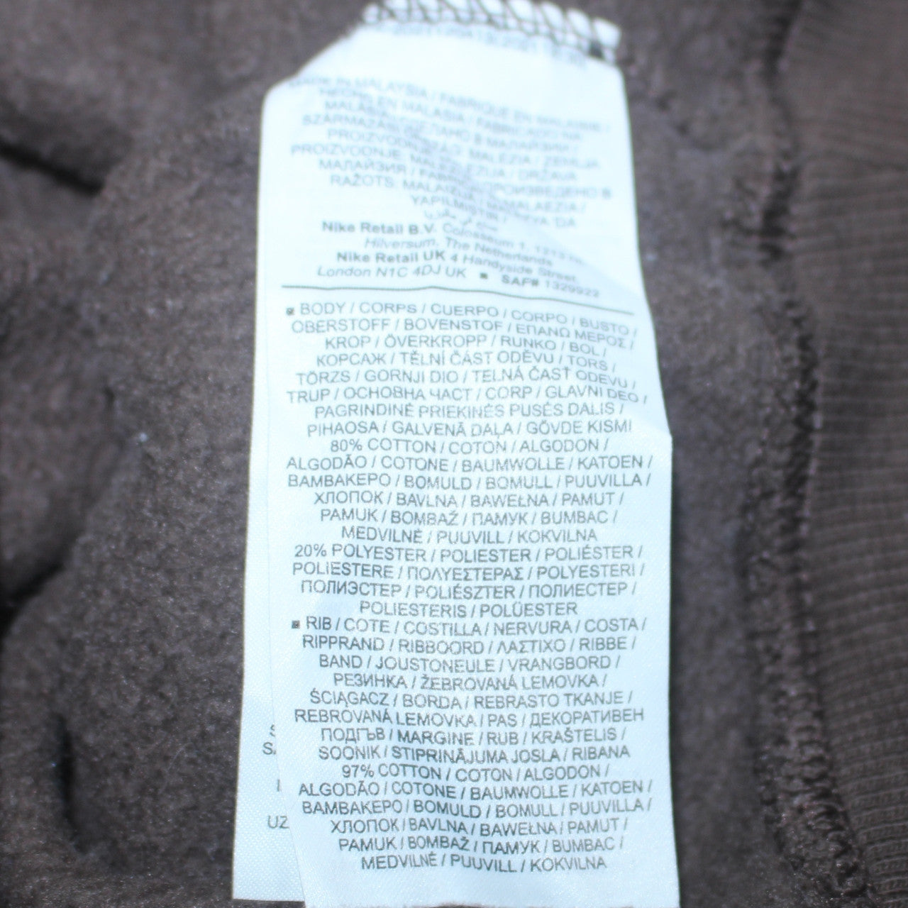 Womens UK Size S Nike Brown Pullover Sweatshirt