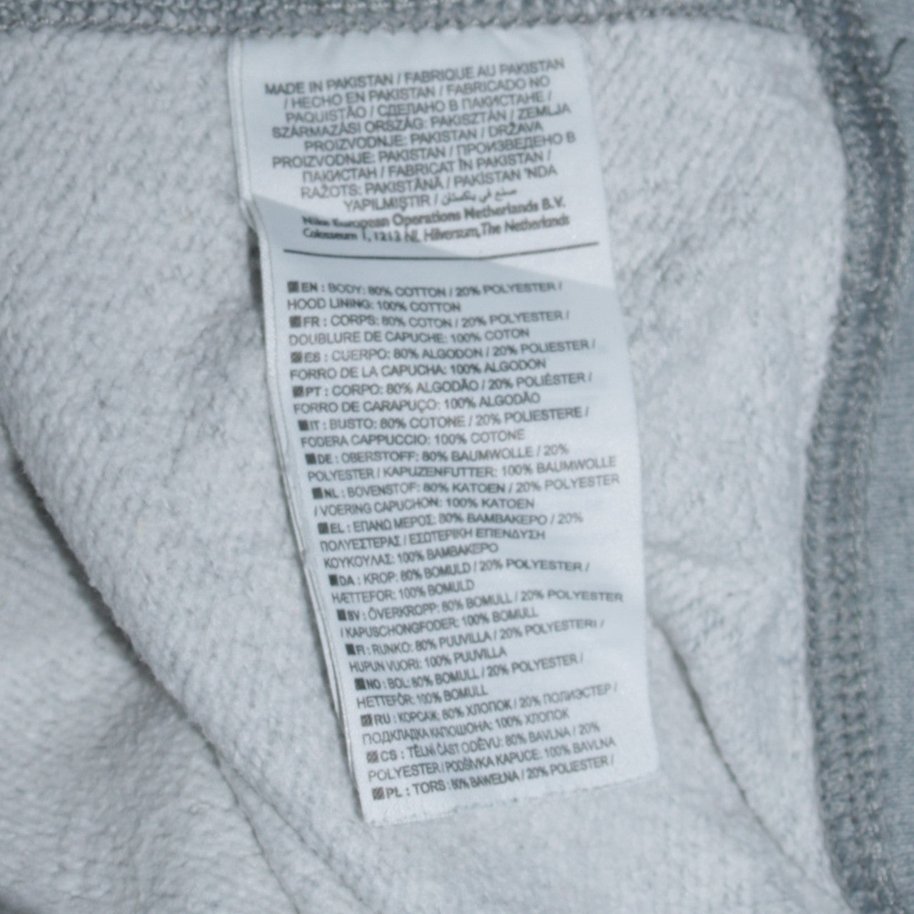 Mens UK Size L Nike Grey Pullover Hoodie