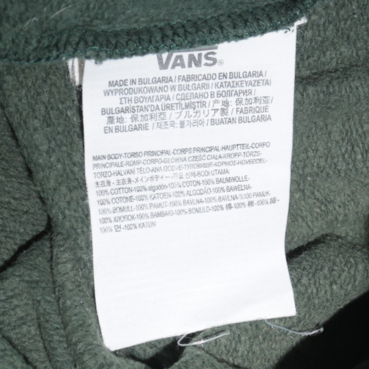 Mens UK Size M VANS Green Pullover Sweatshirt