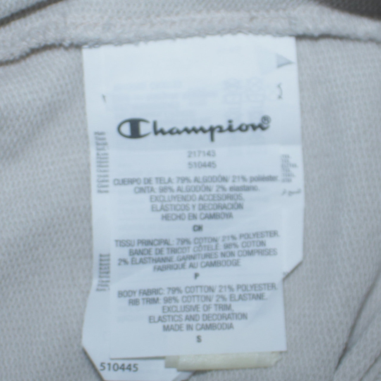 Mens UK Size S Champion White Pullover Sweatshirt