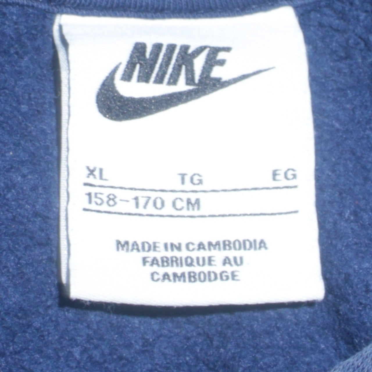 Boys UK Size XL Nike Blue Pullover Hoodie
