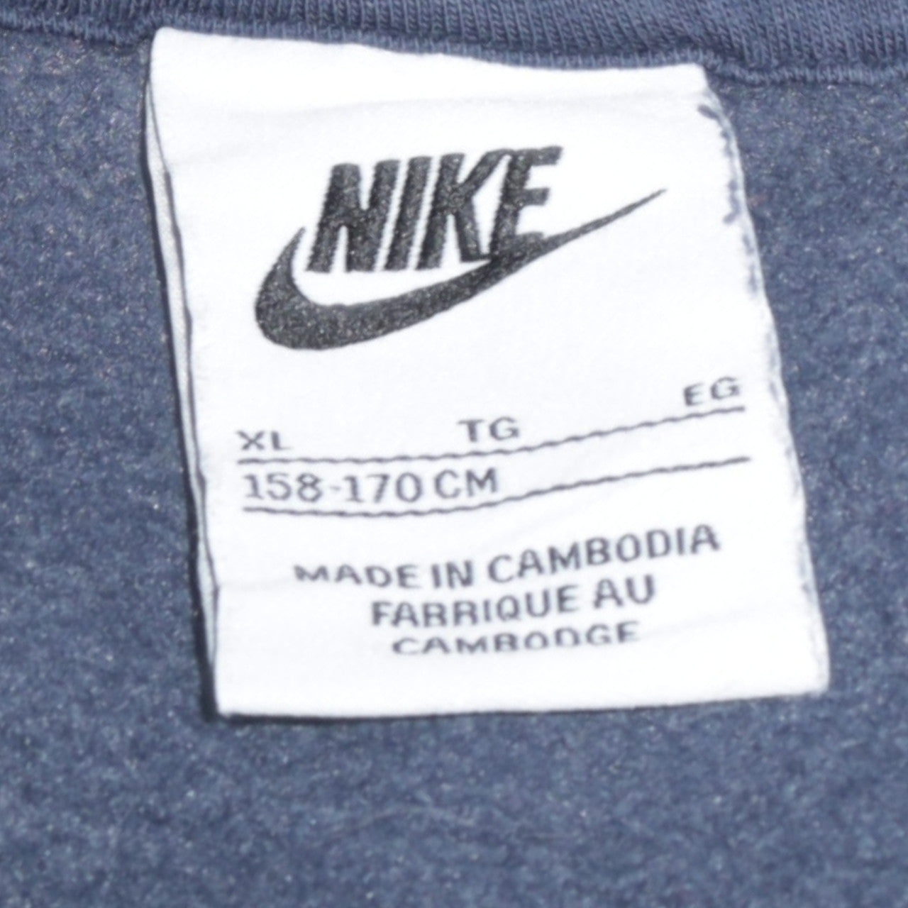 Boys UK Size XL Nike Blue Pullover Hoodie