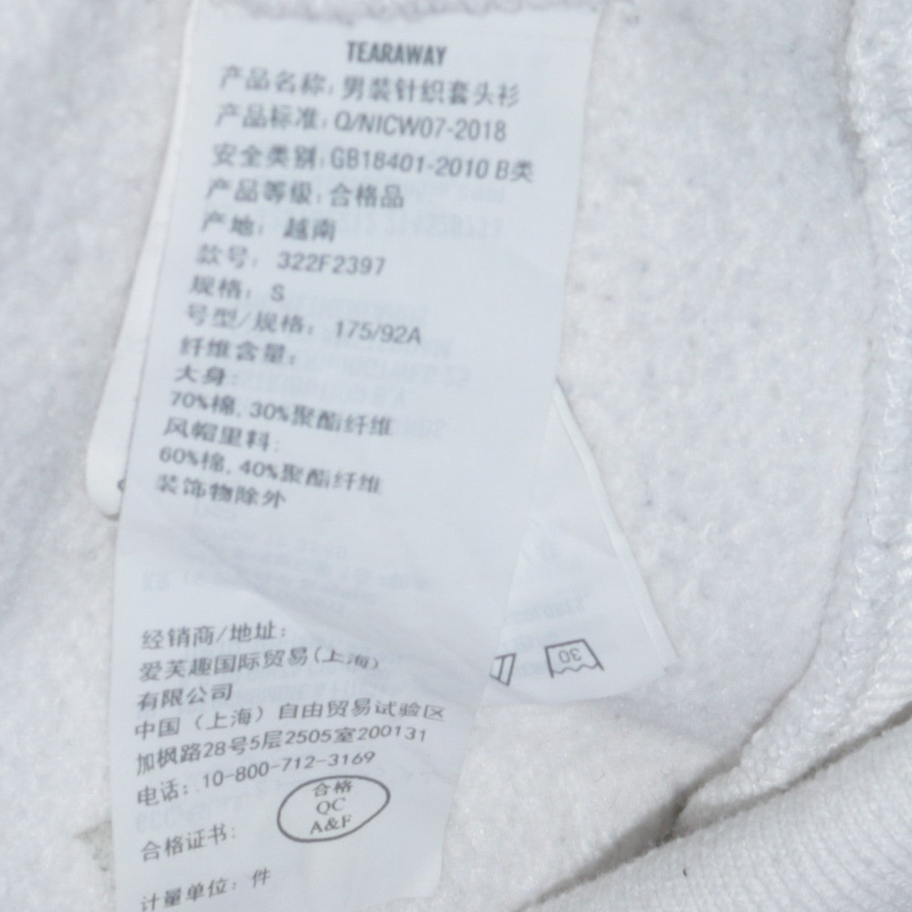 Mens UK Size S Hollister White Pullover Hoodie