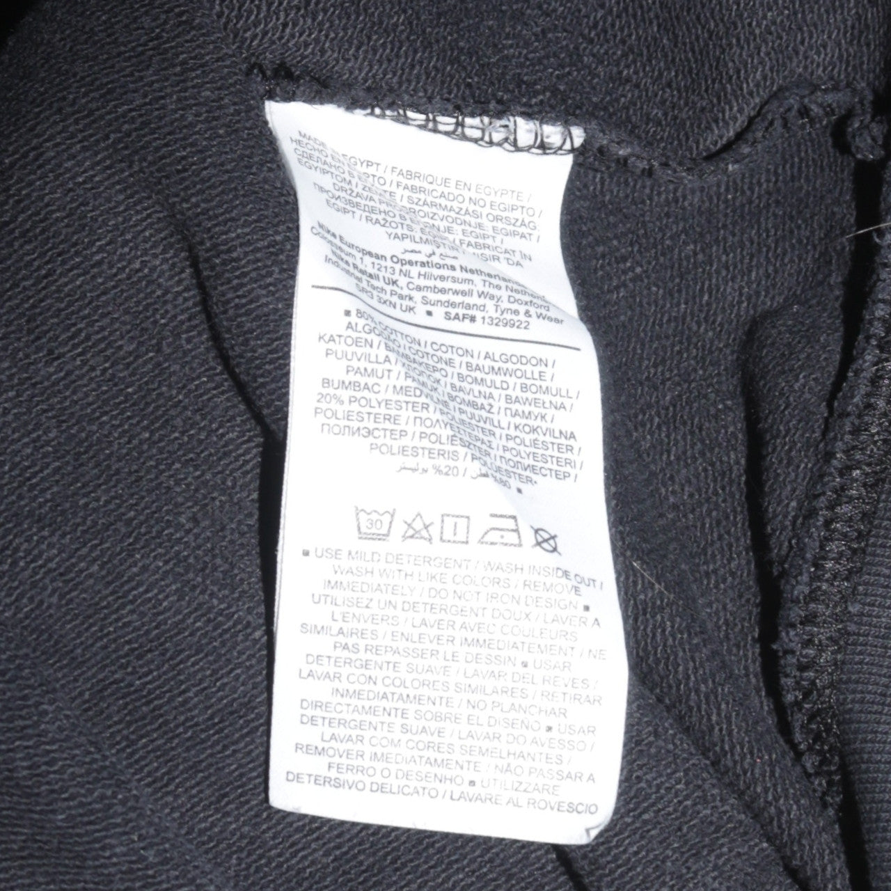 Womens UK Size XS Nike Black Pullover Sweatshirt