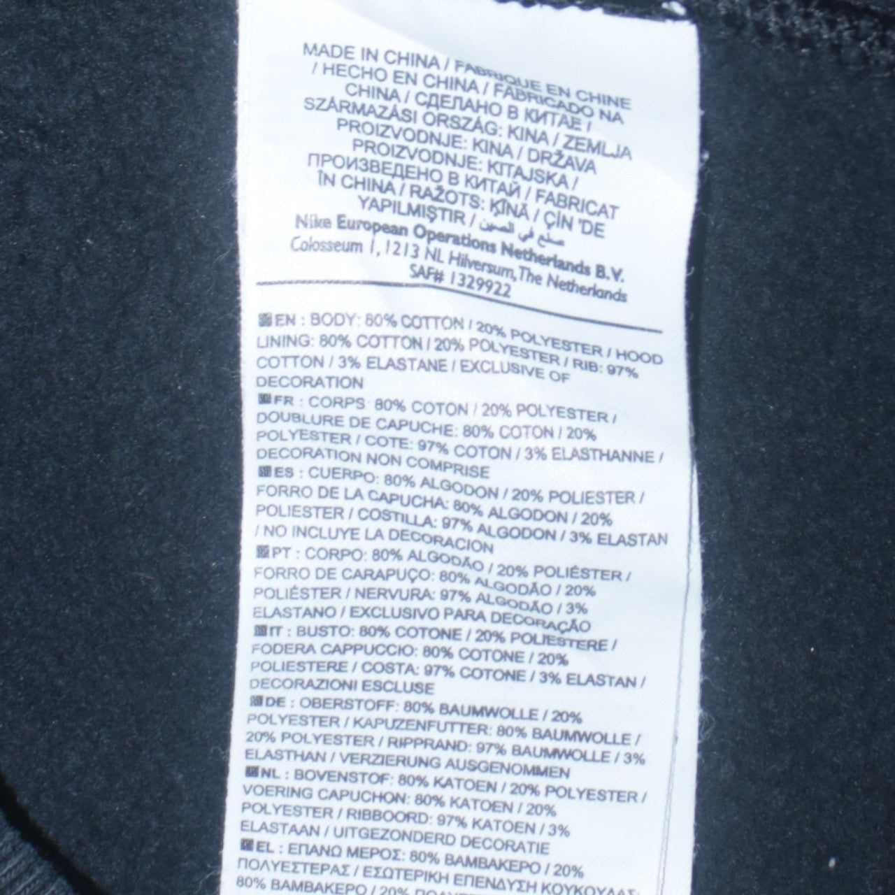 Mens UK Size M Nike Black Full Zip Hoodie