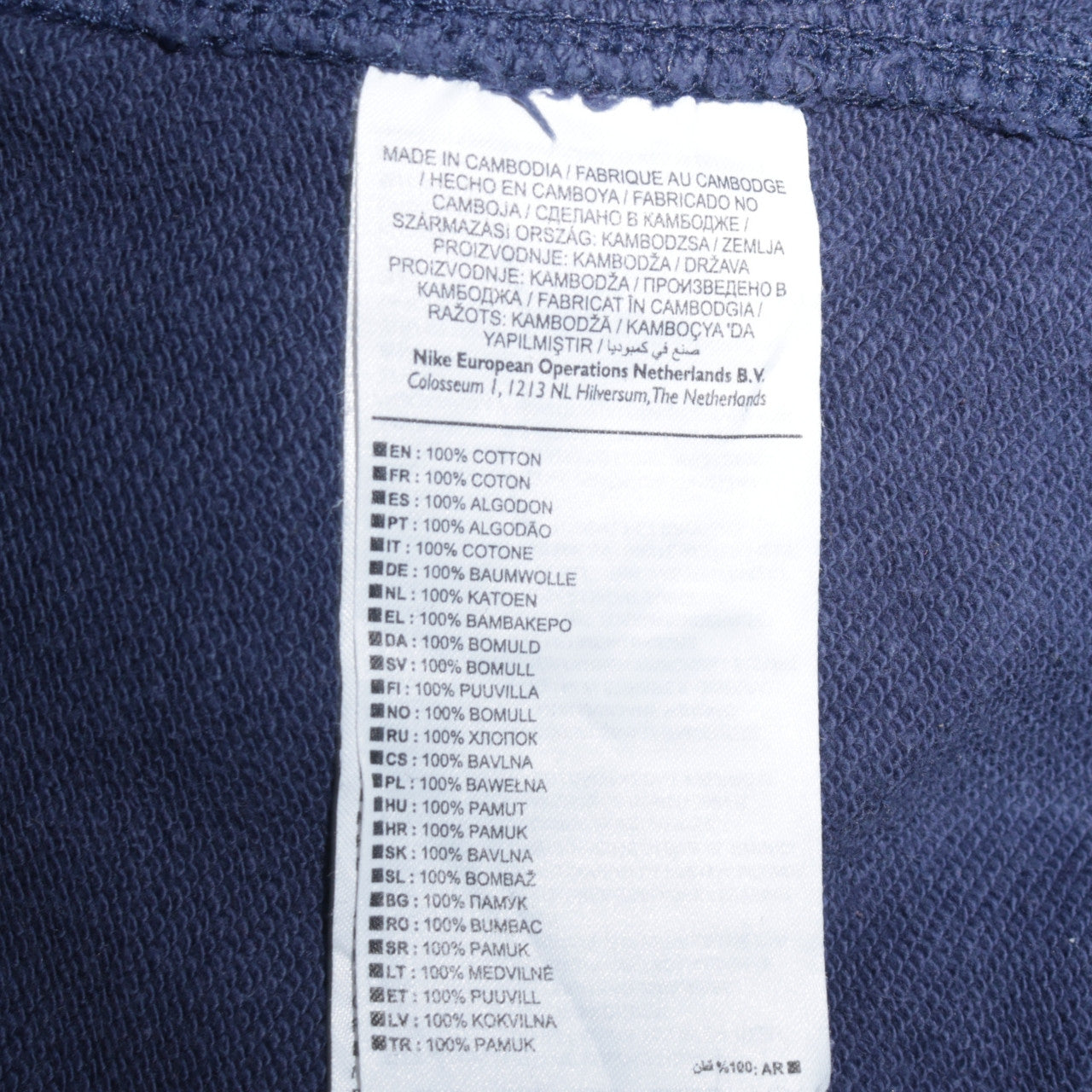 Mens UK Size M Nike Blue Pullover Sweatshirt