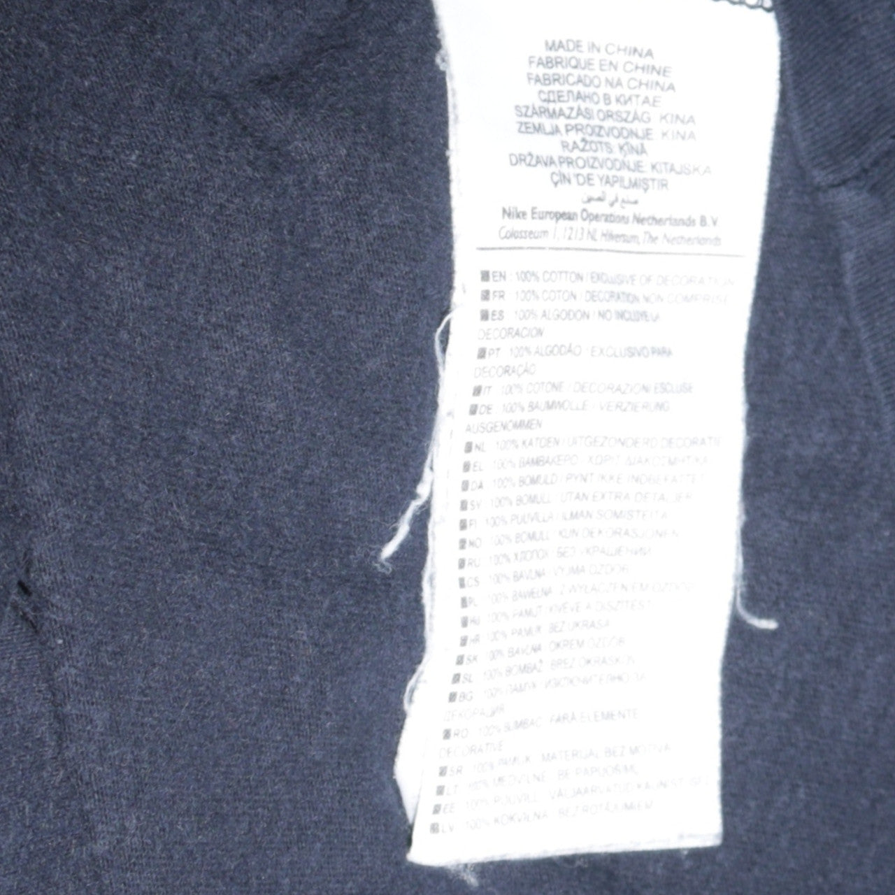 Mens UK Size S Nike Blue  T-Shirt