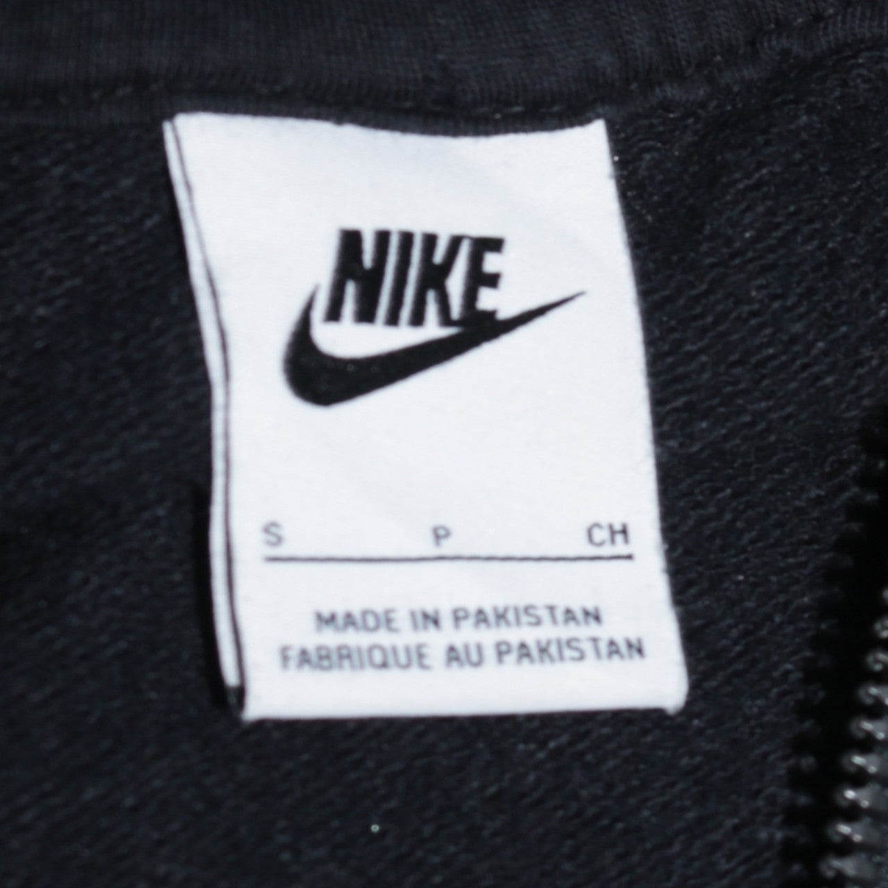 Womens UK Size S Nike Black Full Zip Hoodie