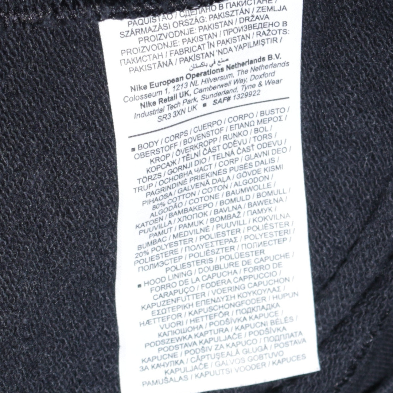 Womens UK Size S Nike Black Full Zip Hoodie