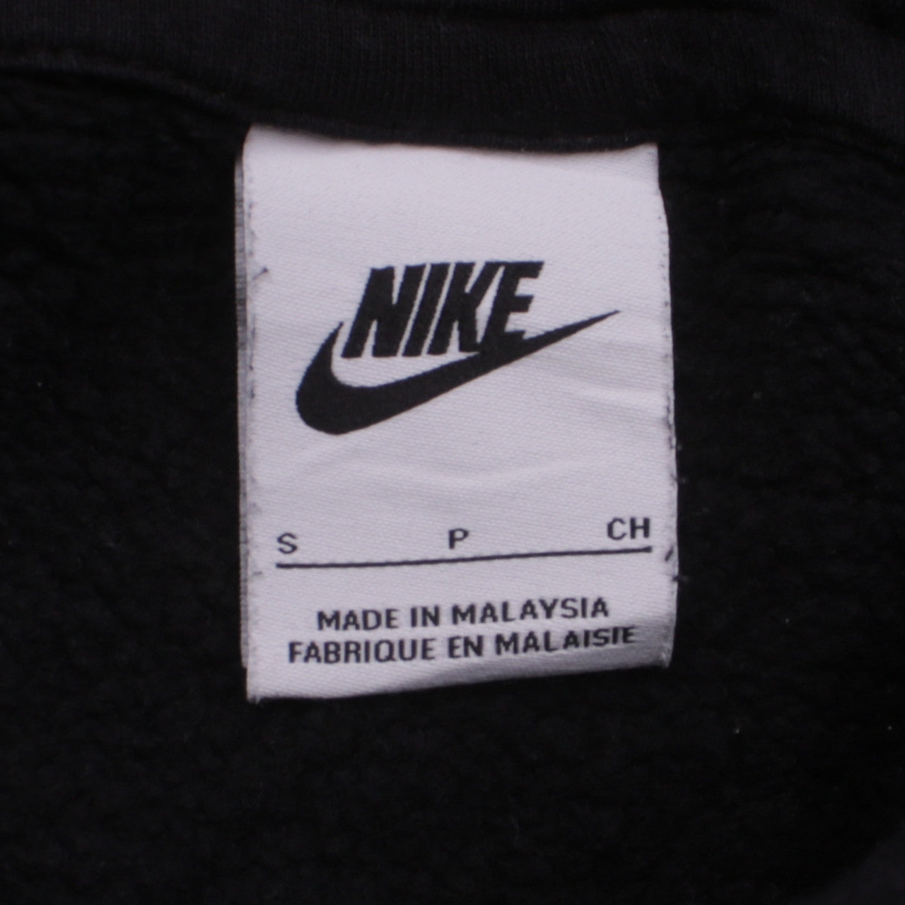 Mens UK Size S Nike Black Pullover Hoodie