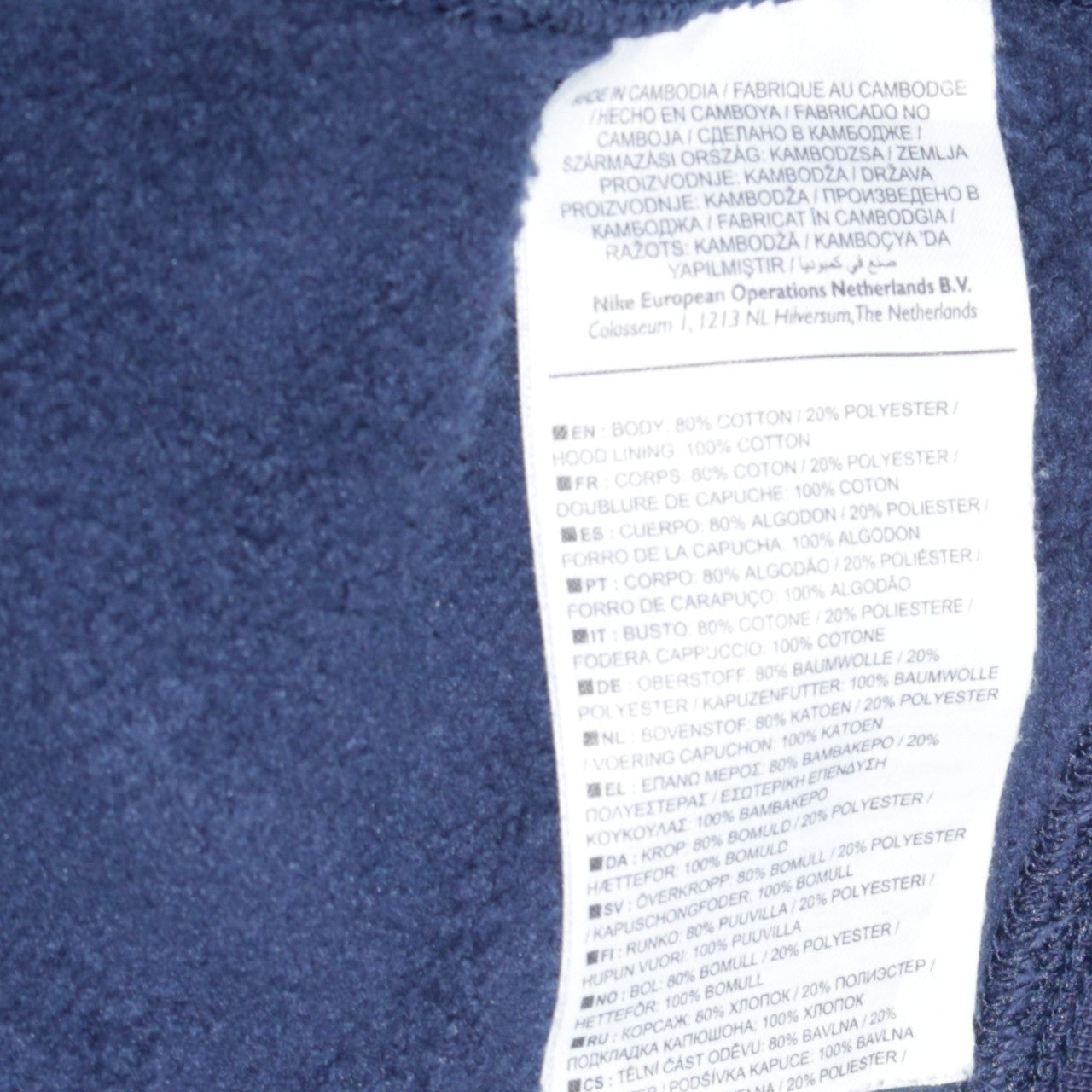 Mens UK Size M Nike Blue Pullover Hoodie