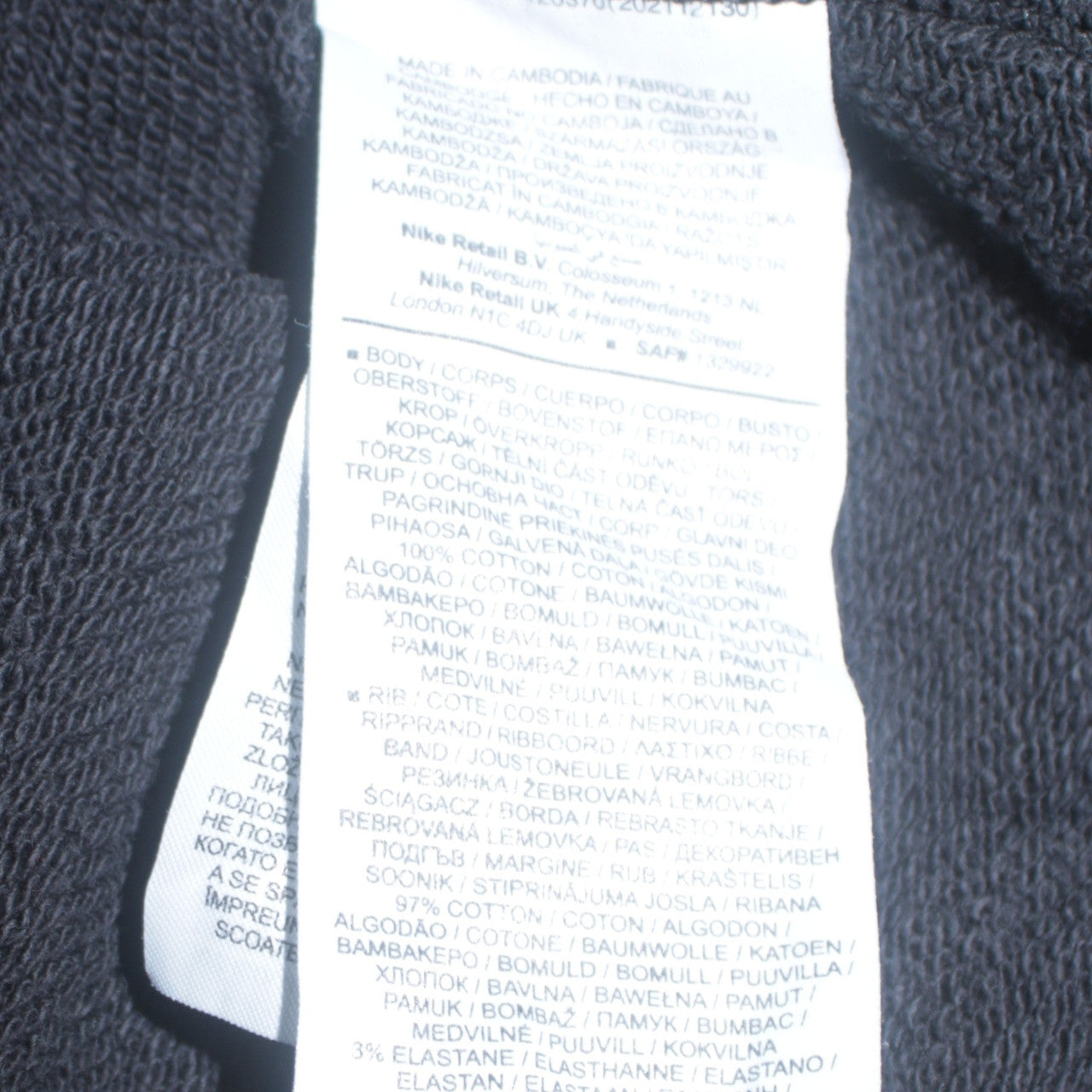 Mens UK Size M Nike Black Pullover Sweatshirt