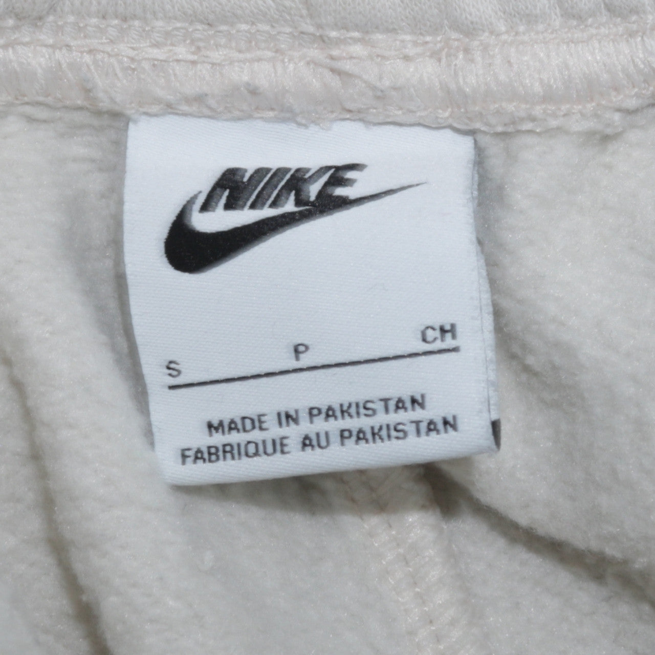 Womens UK Size S Nike Regular Fit Sweatpants White Trousers