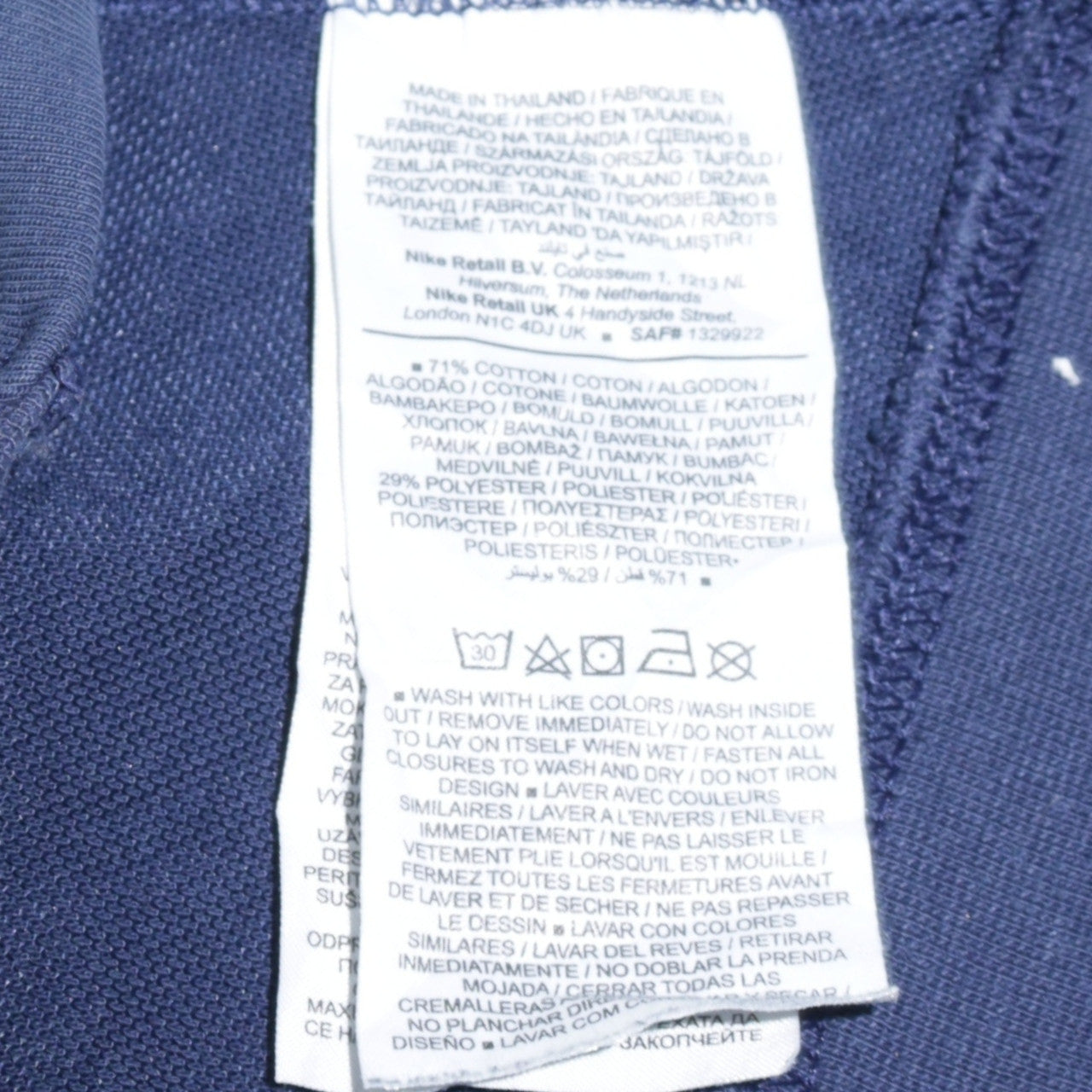 Mens UK Size XS Nike Blue Full Zip Hoodie