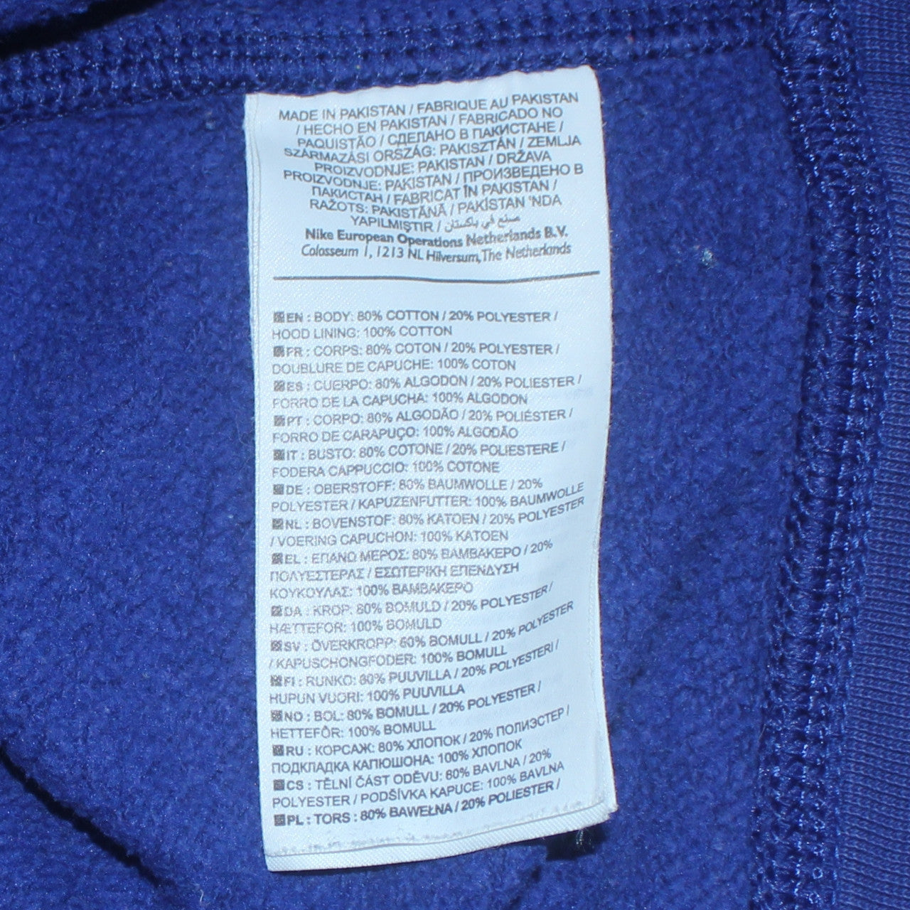 Womens UK Size M Nike Blue Full Zip Hoodie