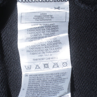 Adidas Boys Black Full Zip Hoodie 13-14 Years Regular Fit Sportswear