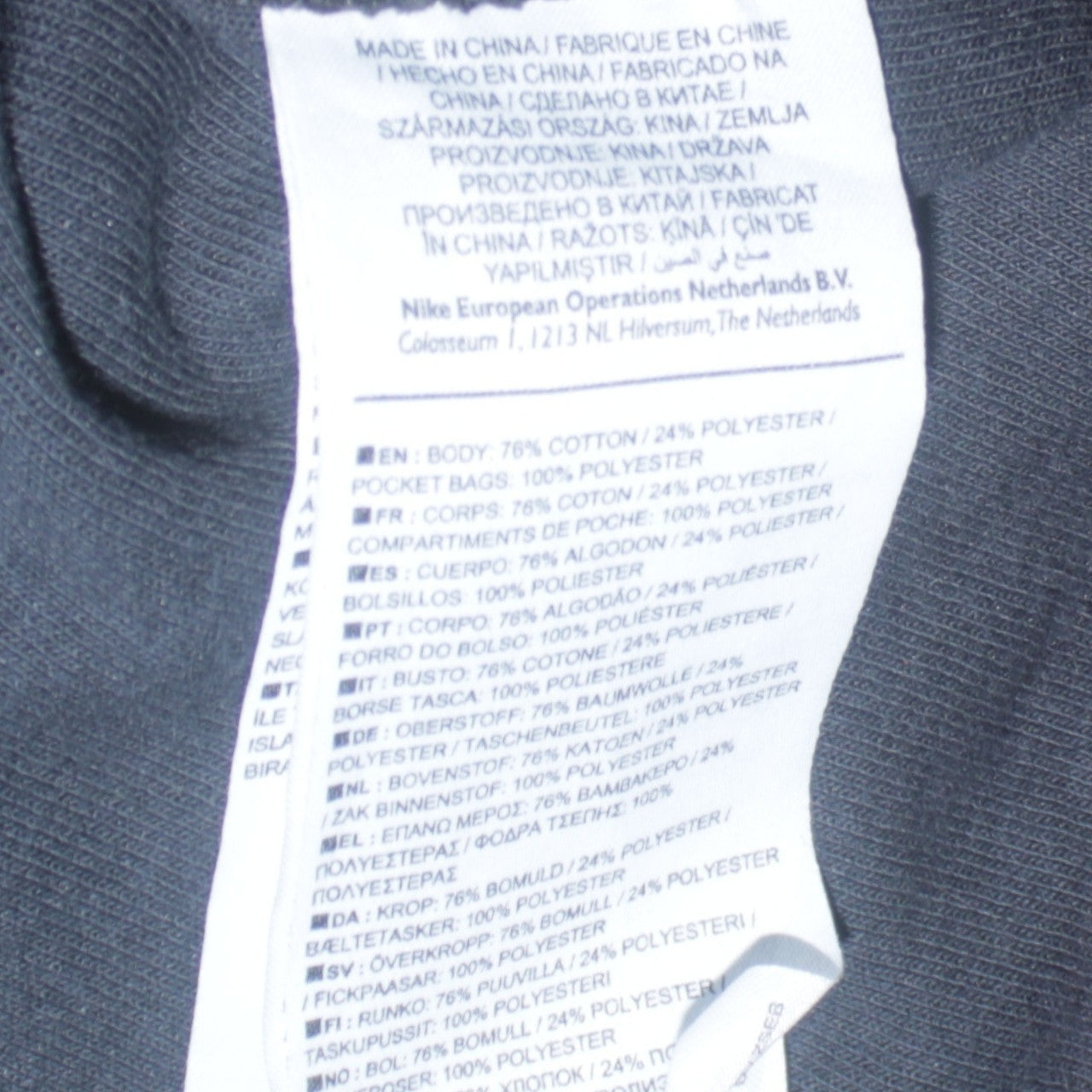 Mens UK Size XL Nike Grey Full Zip Hoodie