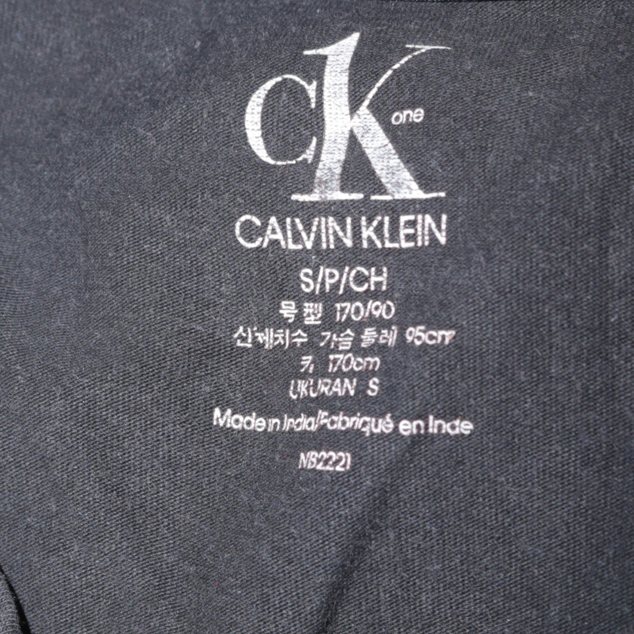 Mens UK Size S Calvin Klein Black  T-Shirt
