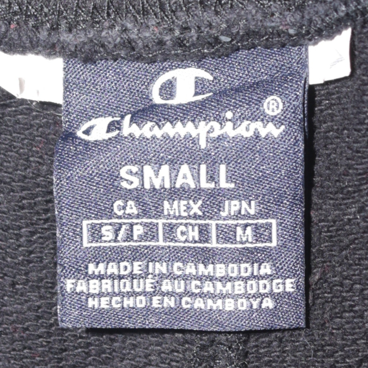 Mens UK Size S Champion Regular Fit Jogger Black Trousers