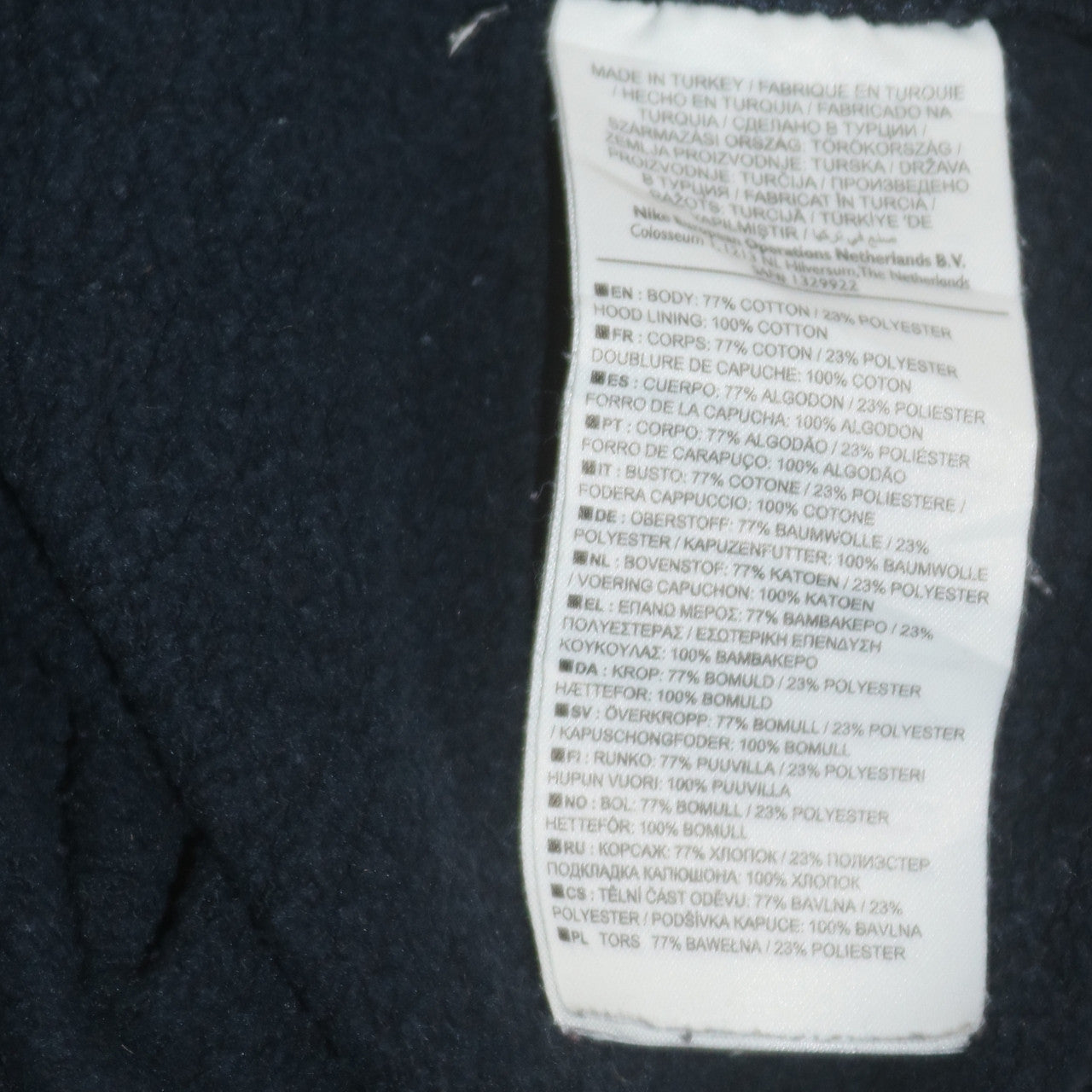 Mens UK Size L Nike Blue Pullover Hoodie