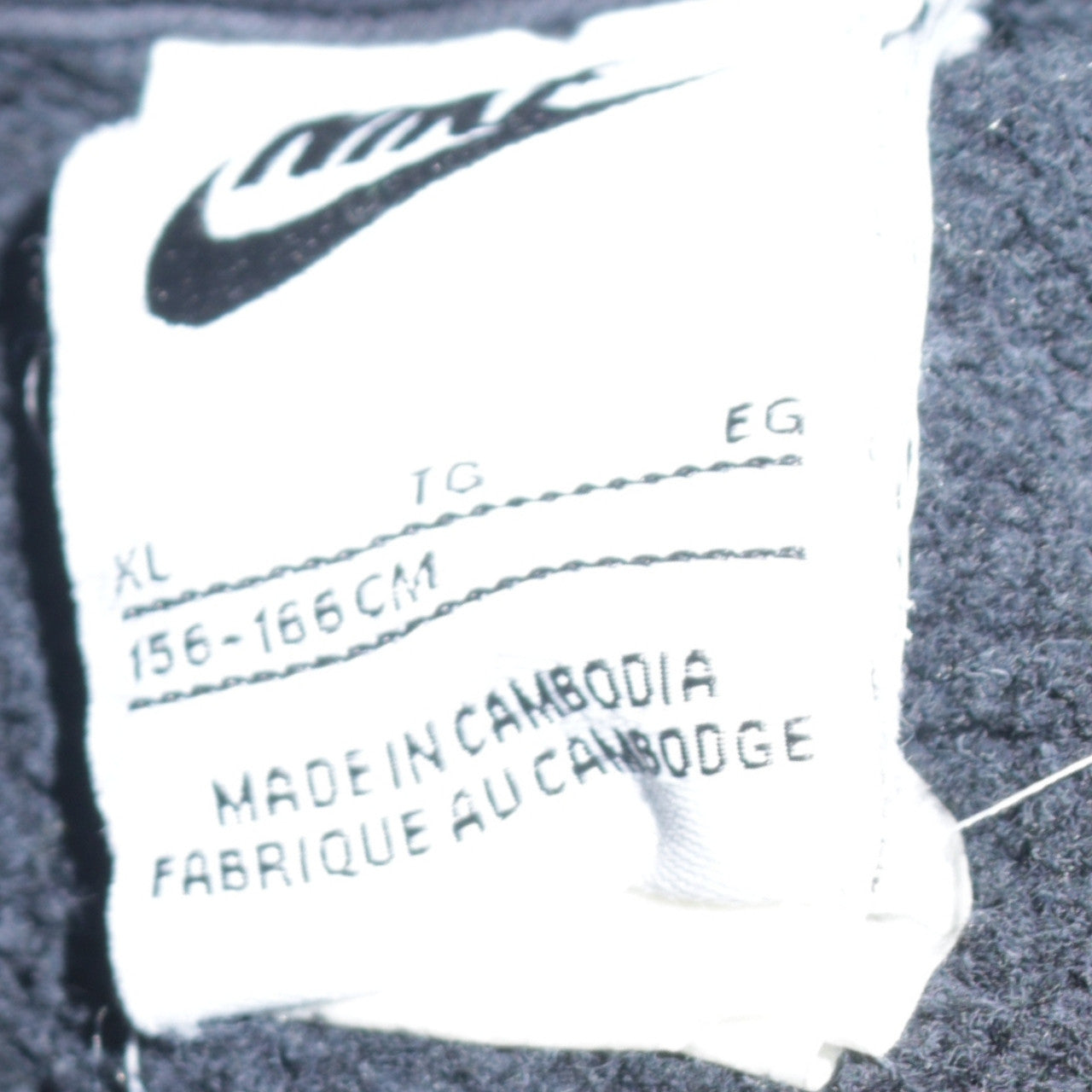 Boys UK Size XL Nike Black Pullover Sweatshirt