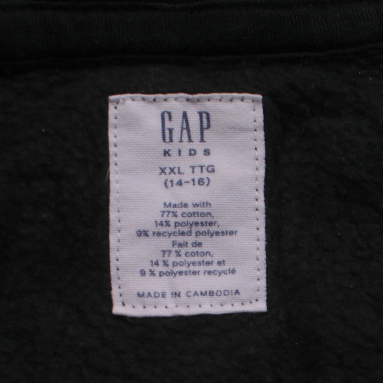 Boys UK Size 14-16 Years Gap Black Full Zip Hoodie