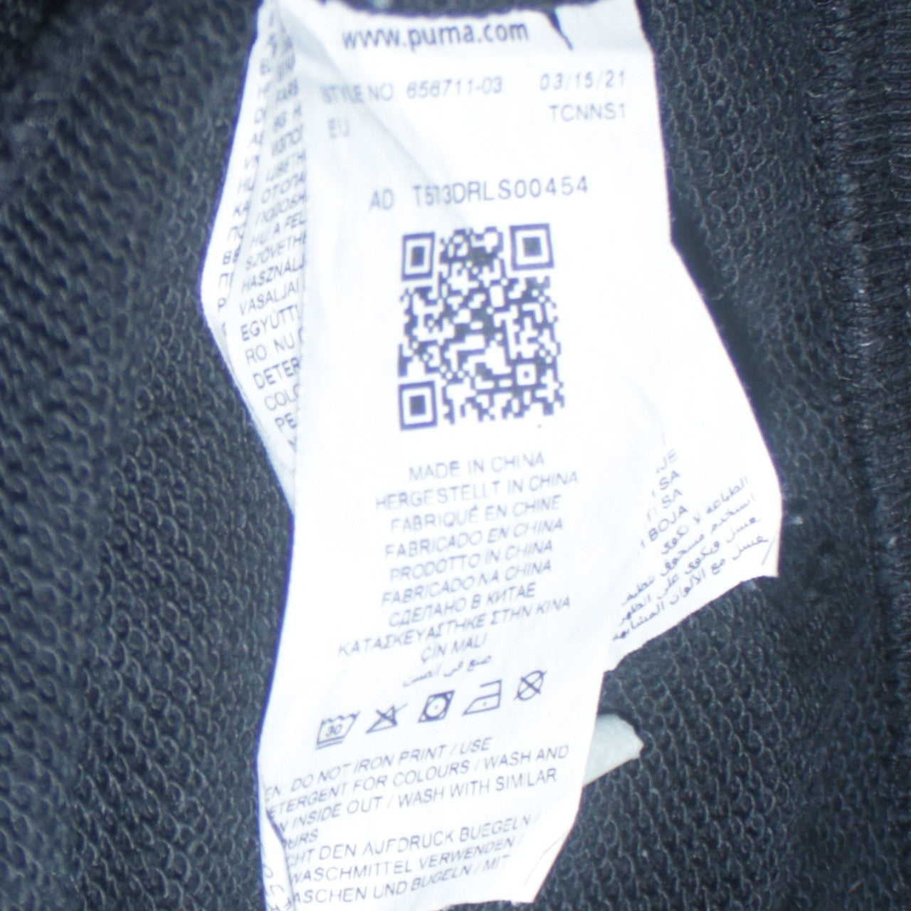 Boys UK Size 15-16 Years PUMA Black Pullover Hoodie