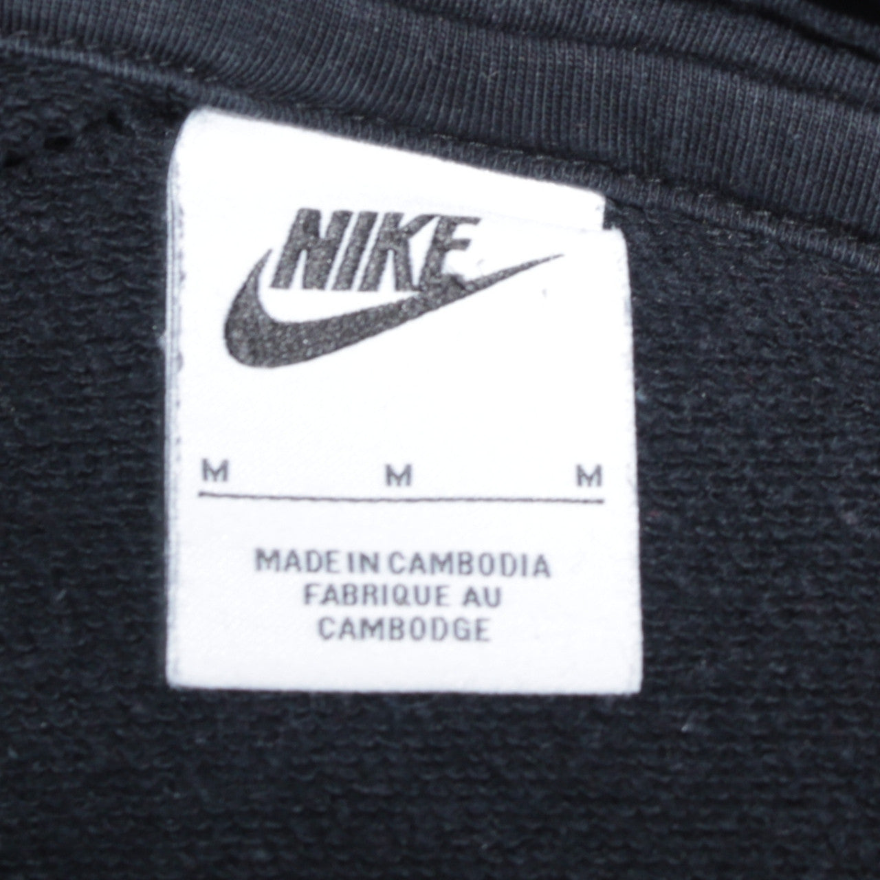Mens UK Size M Nike Black Pullover Hoodie