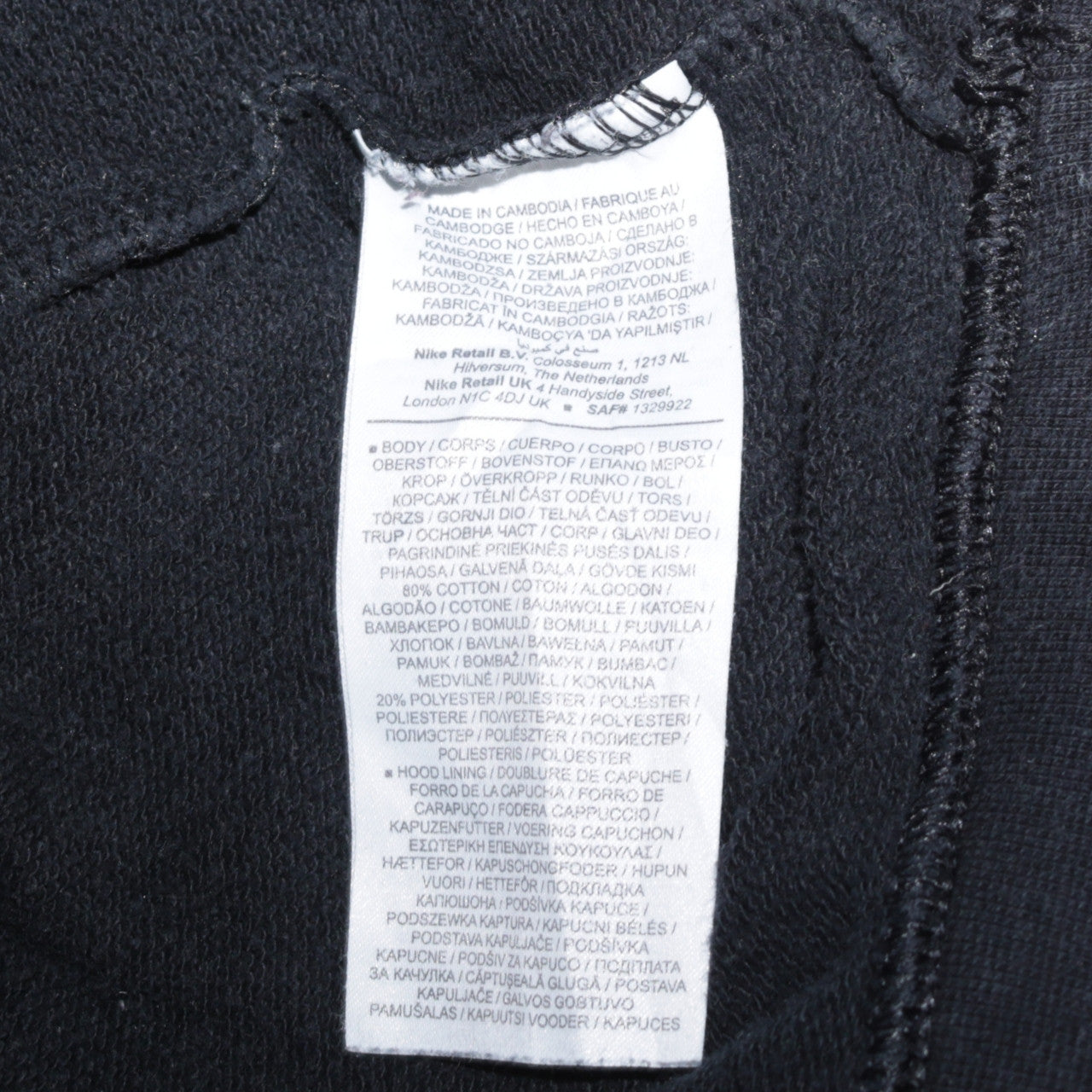 Mens UK Size M Nike Black Pullover Hoodie