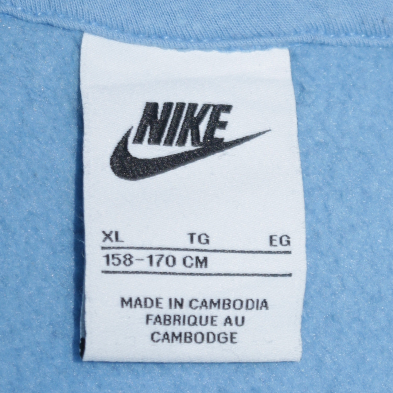 Boys UK Size XL Nike Blue Pullover Hoodie