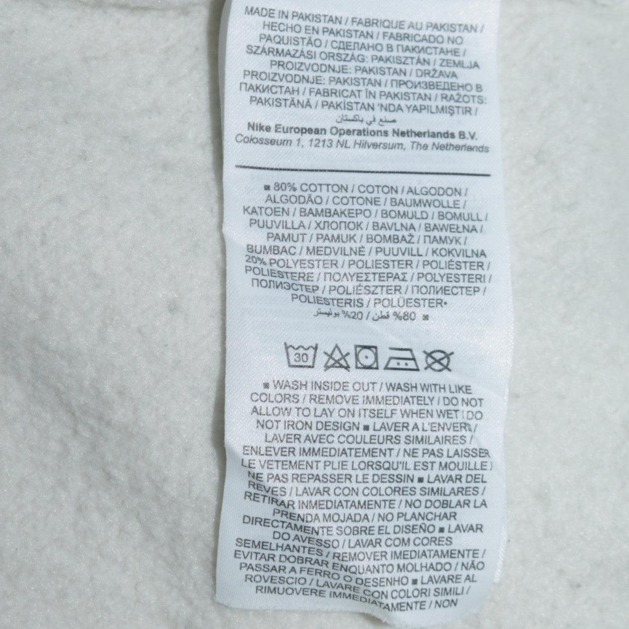 Mens UK Size S Nike White Henley Sweatshirt