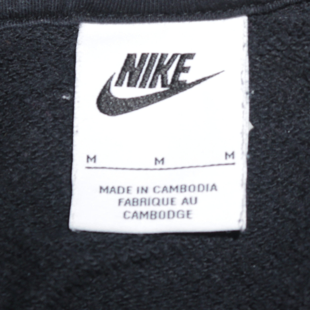Womens UK Size M Nike Black Pullover Sweatshirt