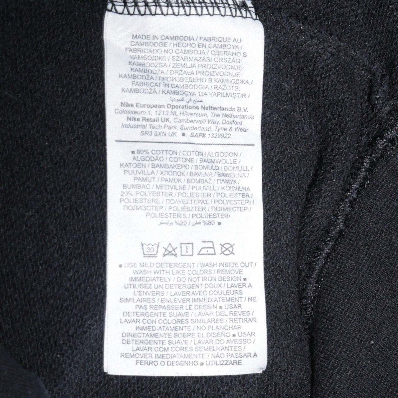 Womens UK Size M Nike Black Pullover Sweatshirt