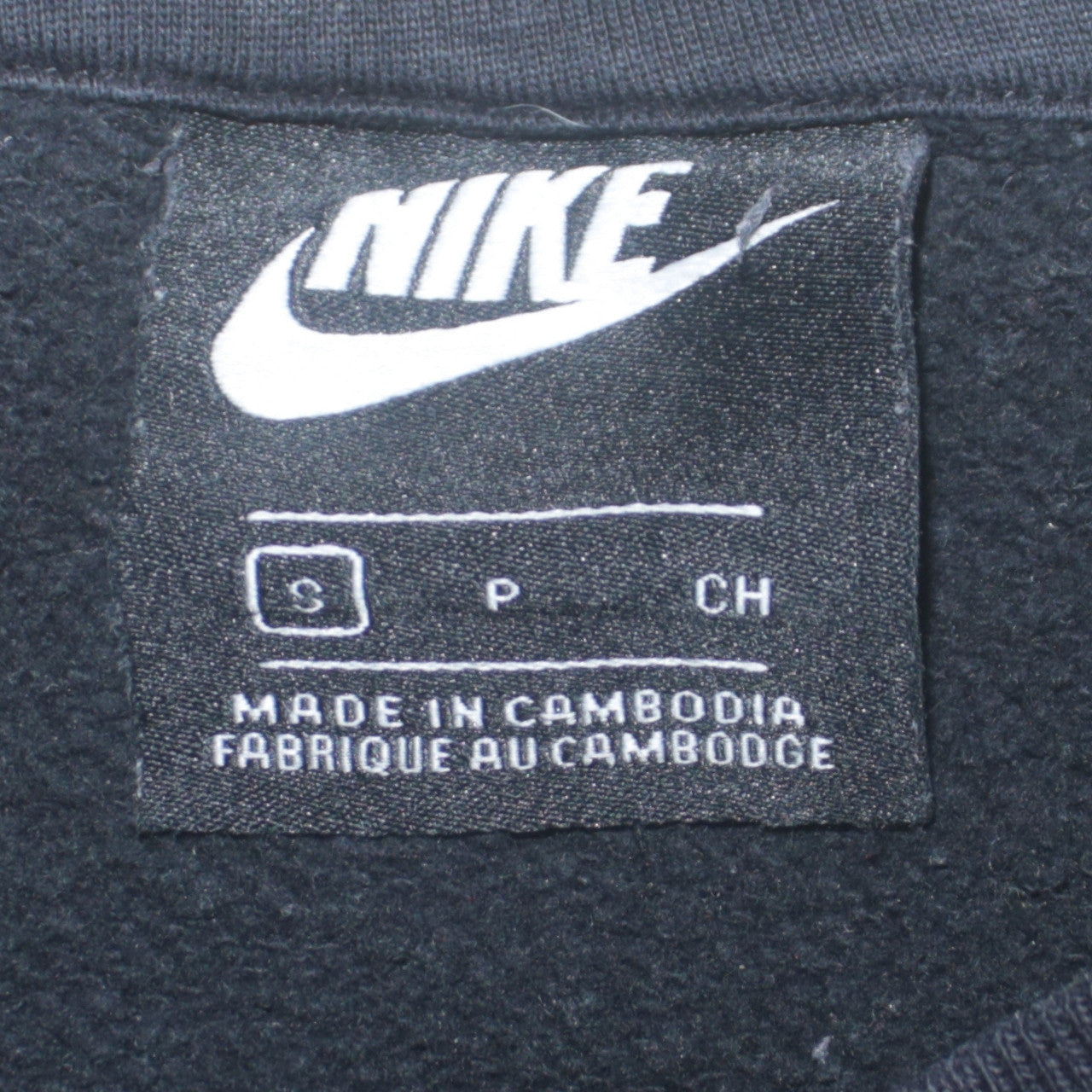 Womens UK Size S Nike Black Pullover Sweatshirt