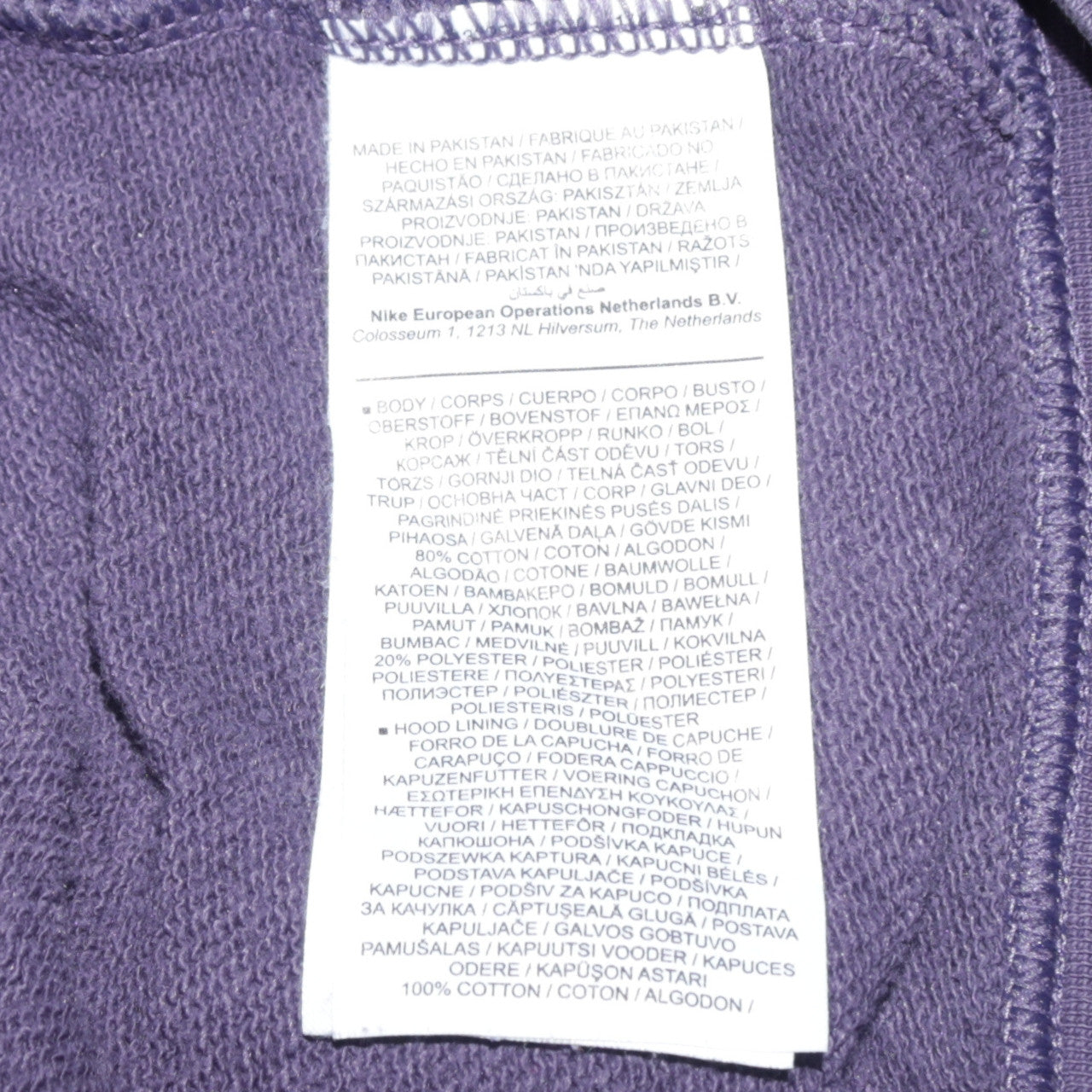 Womens UK Size L Nike Purple Full Zip Hoodie