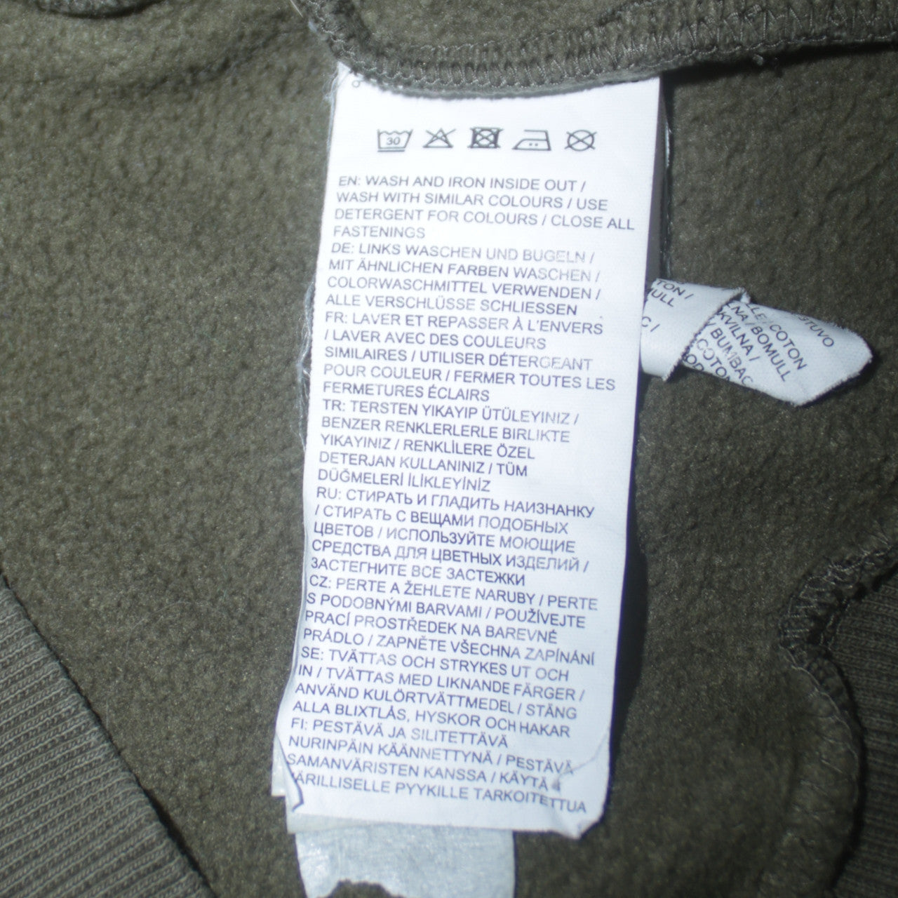 Mens UK Size S PUMA Green Full Zip Hoodie