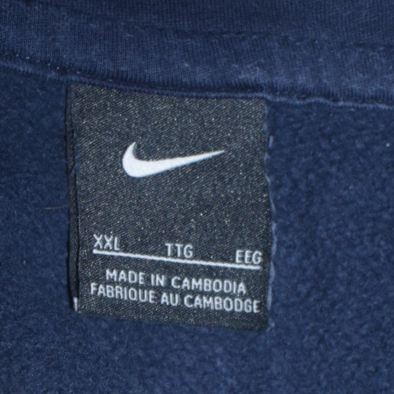 Mens UK Size 2XL Nike Blue Pullover Hoodie