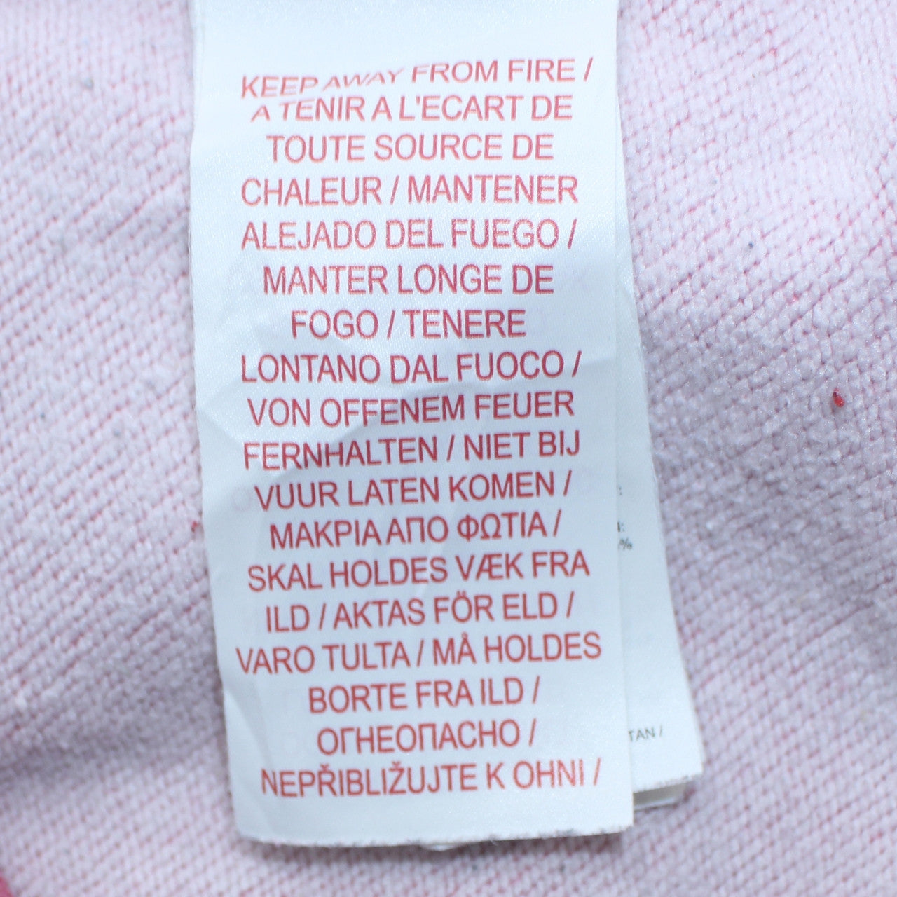 Teens UK Size 14 Nike Pink Full Zip Hoodie