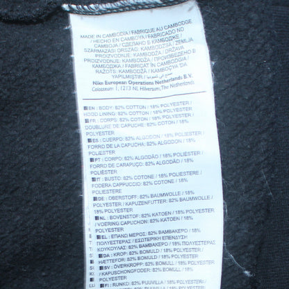 Mens UK Size S Nike Black 1/2 Zip Hoodie