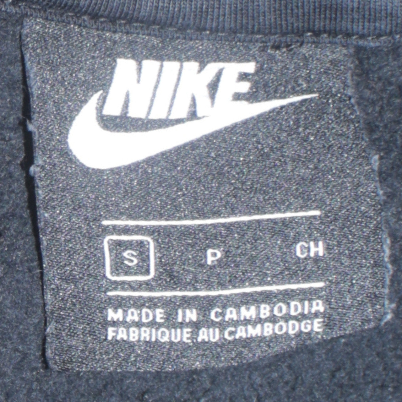 Mens UK Size S Nike Black Pullover Hoodie
